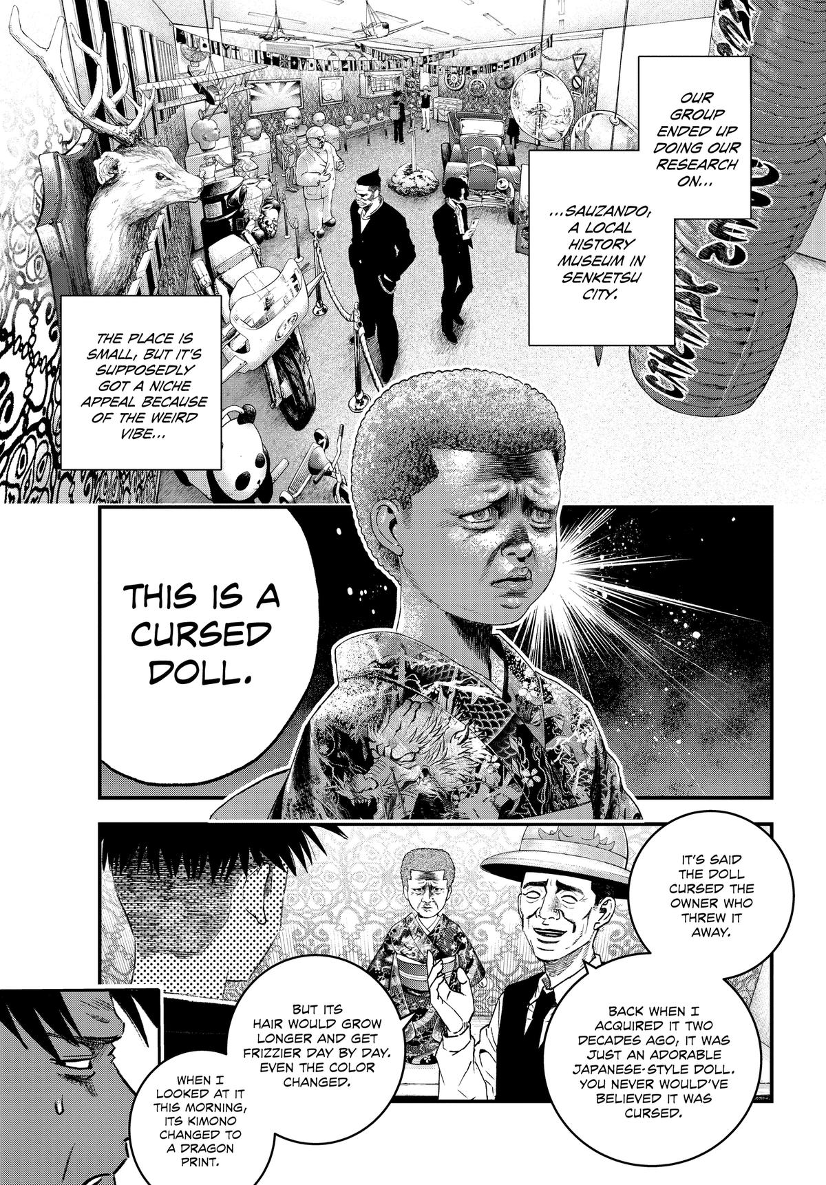 Read Bug Ego Manga Online