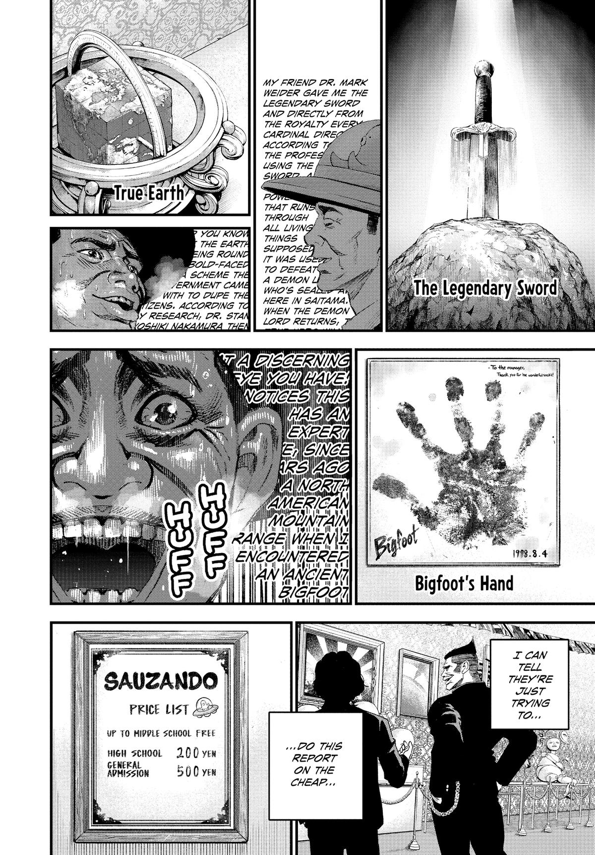 Read Bug Ego Manga Online