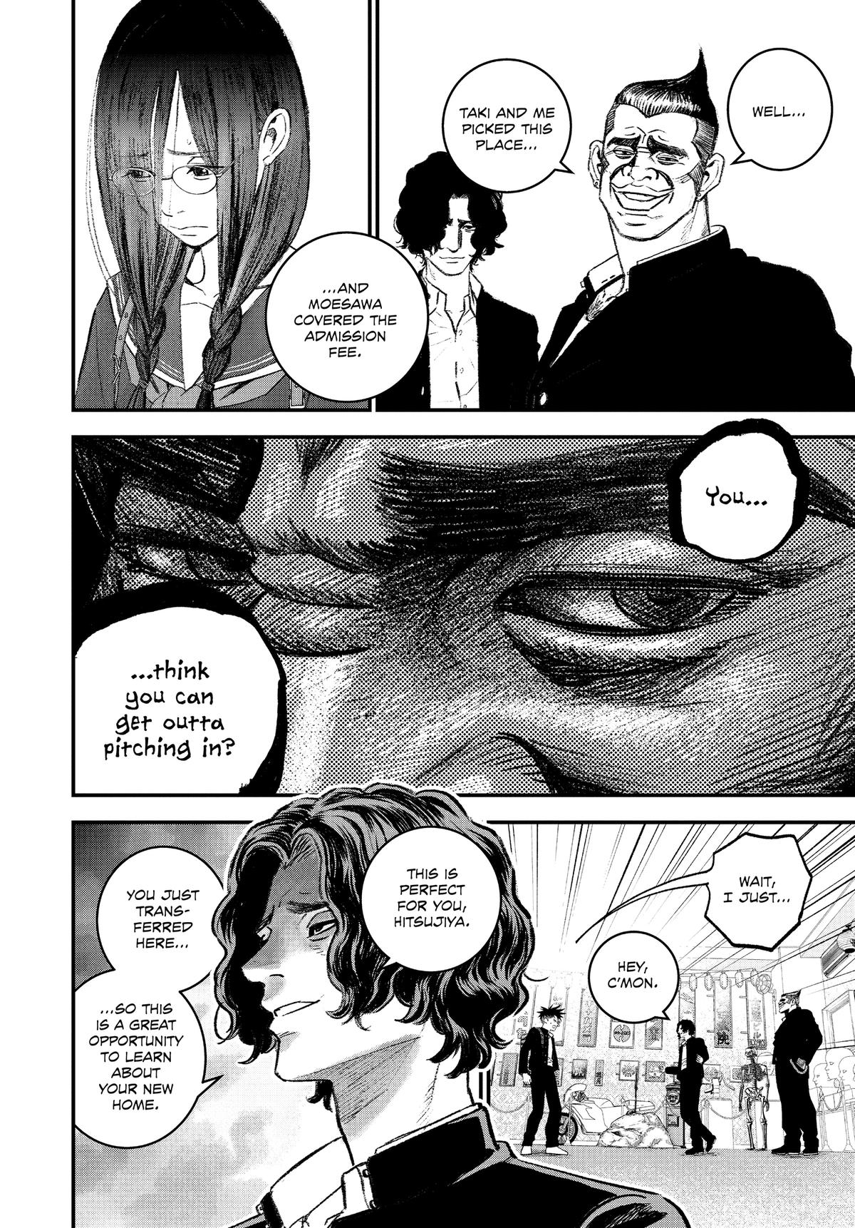 Read Bug Ego Manga Online