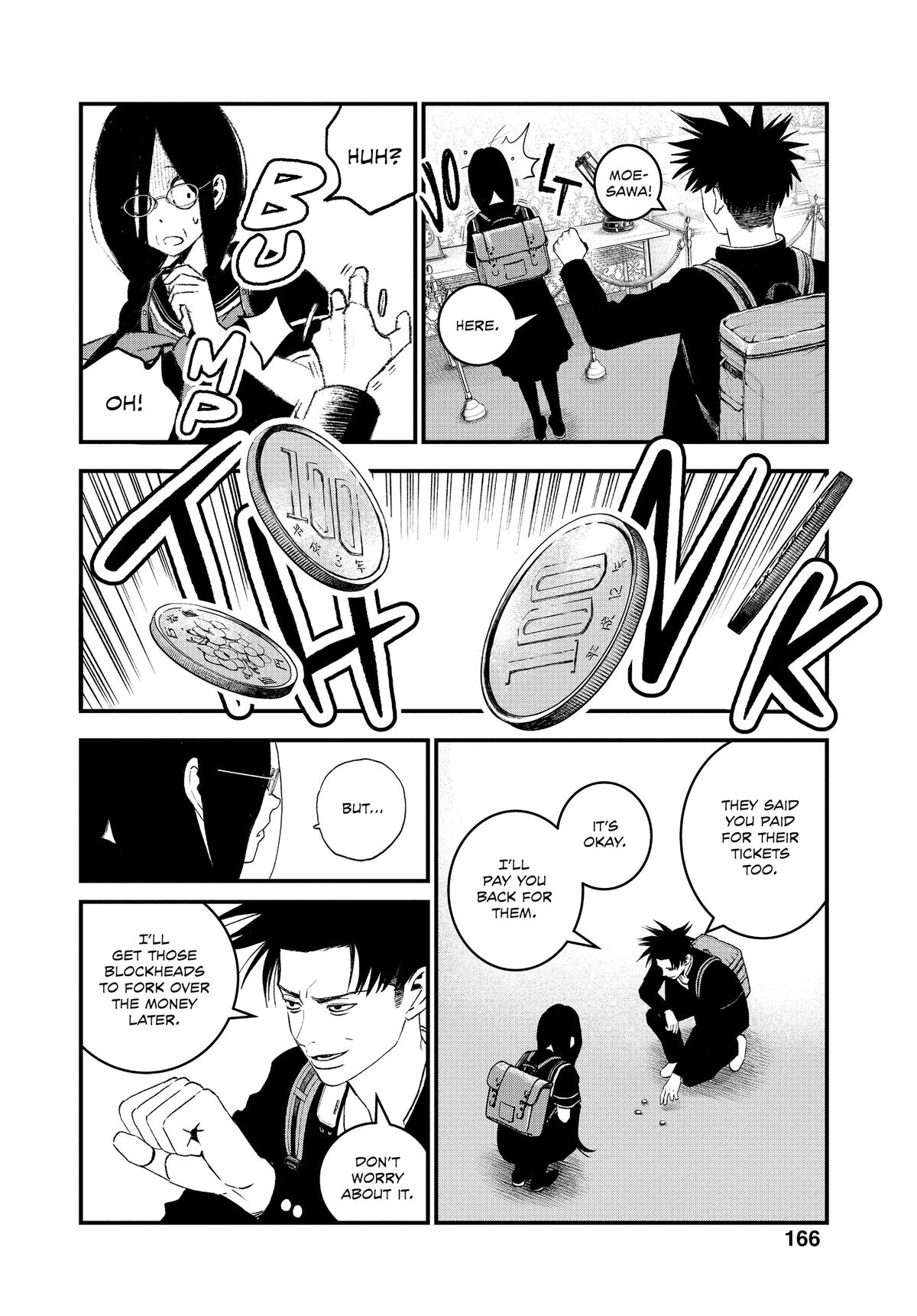 Read Bug Ego Manga Online