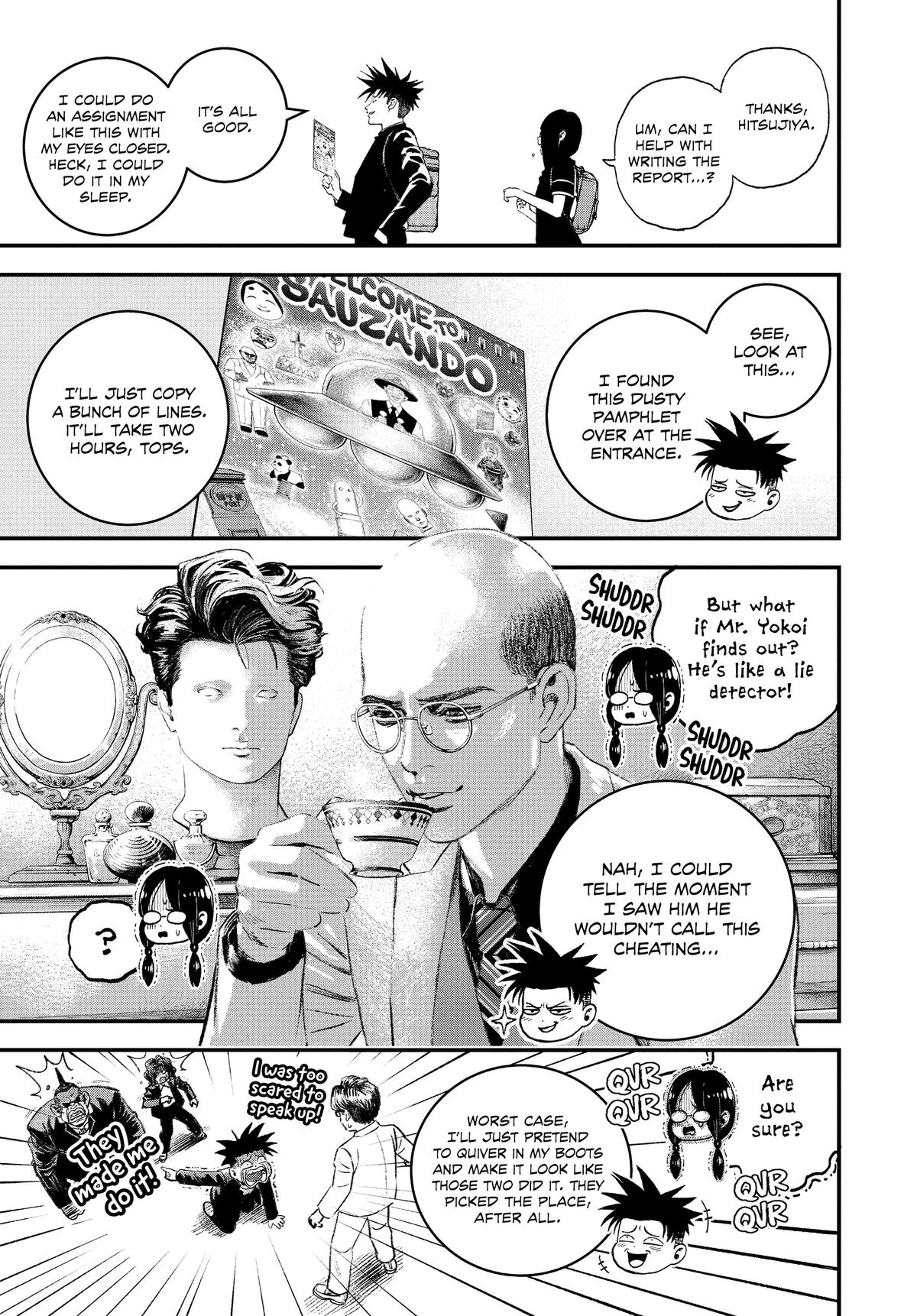 Read Bug Ego Manga Online