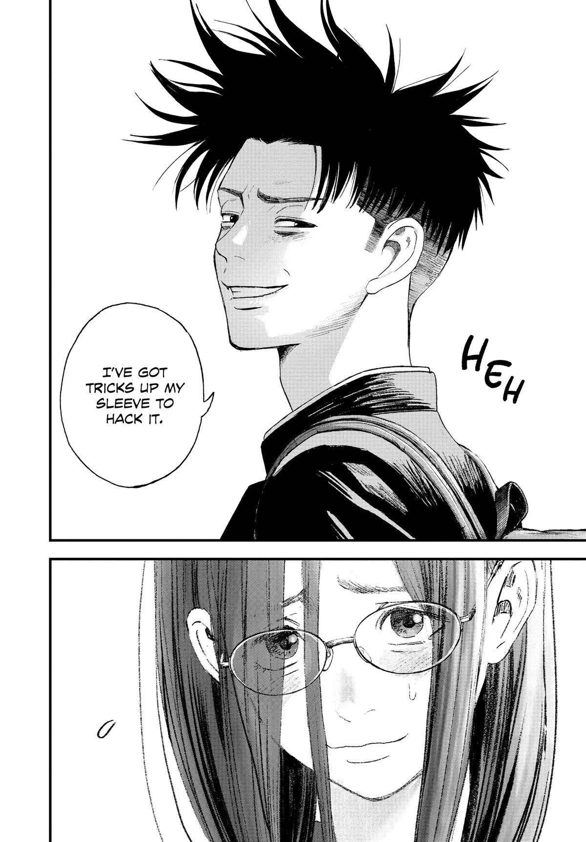 Read Bug Ego Manga Online