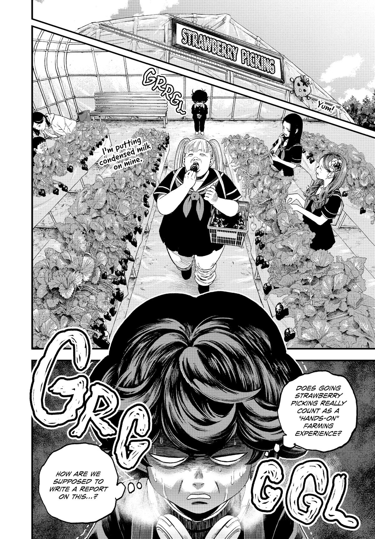 Read Bug Ego Manga Online