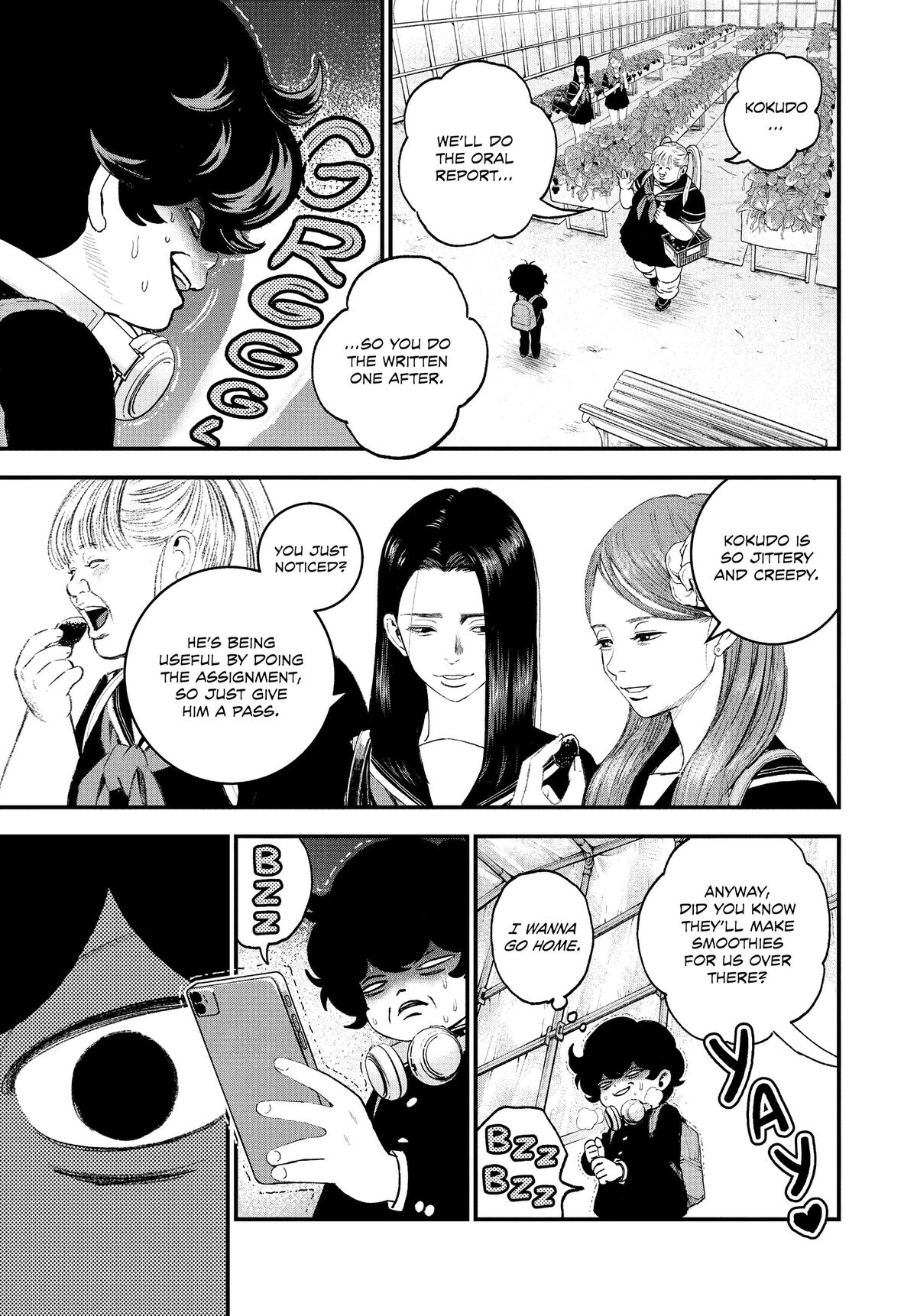 Read Bug Ego Manga Online