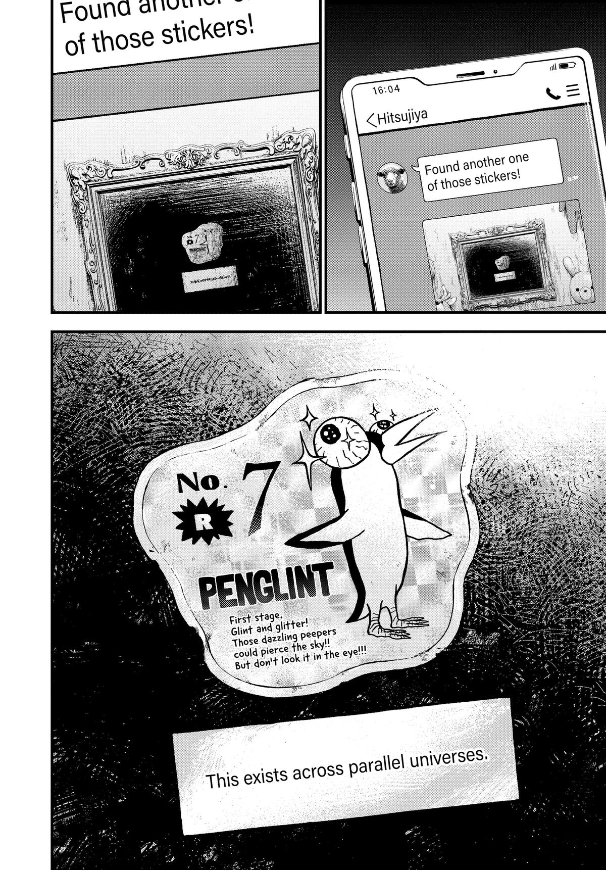 Read Bug Ego Manga Online