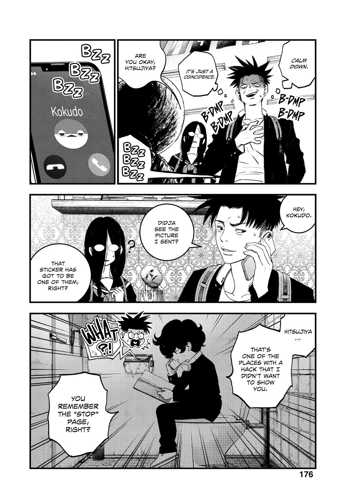Read Bug Ego Manga Online