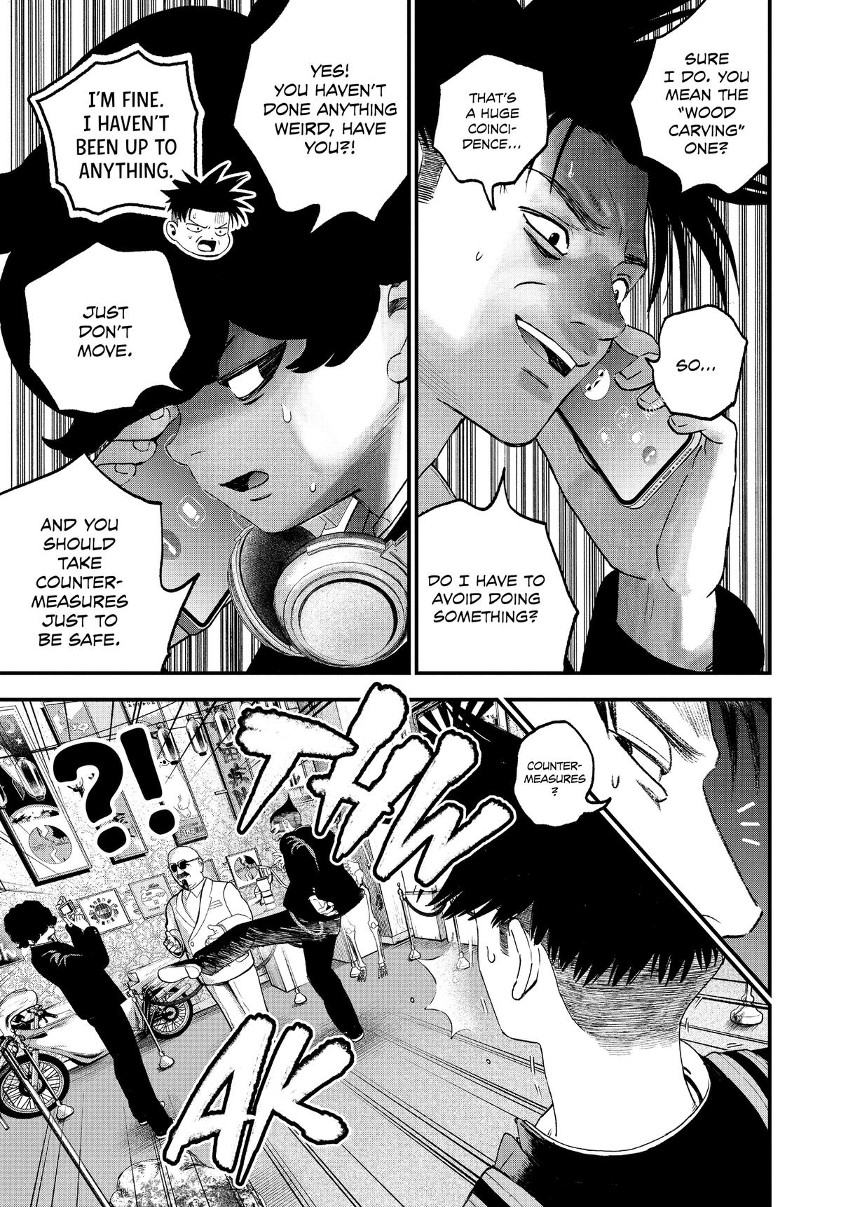 Read Bug Ego Manga Online