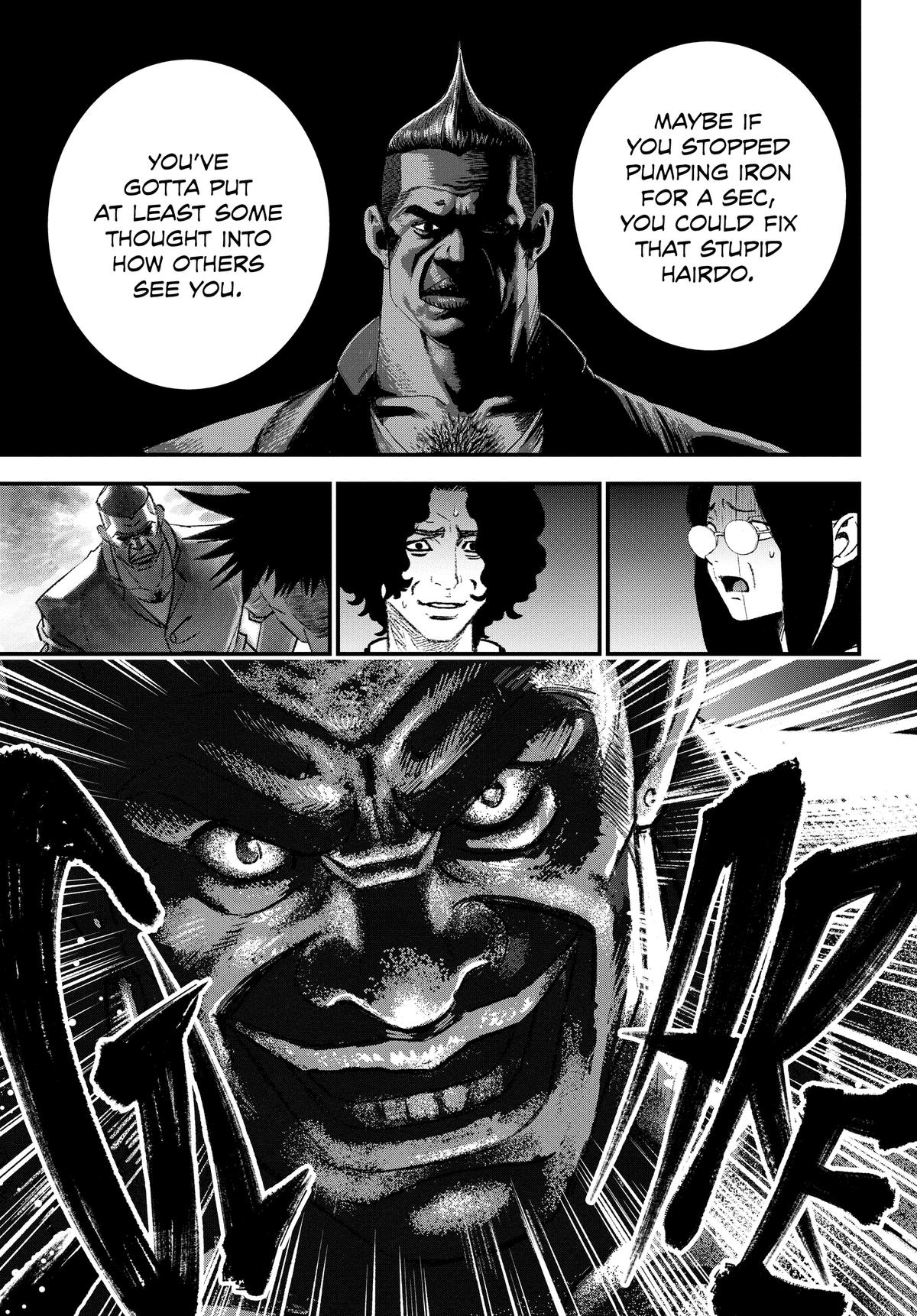 Read Bug Ego Manga Online