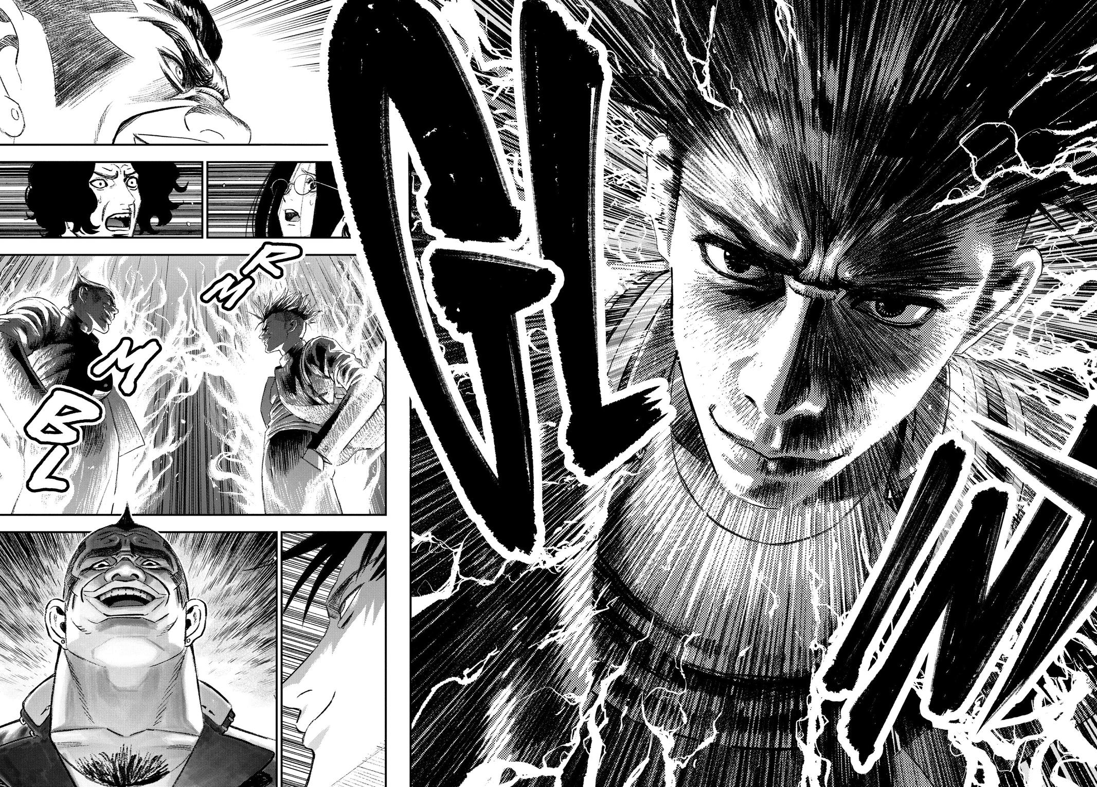 Read Bug Ego Manga Online