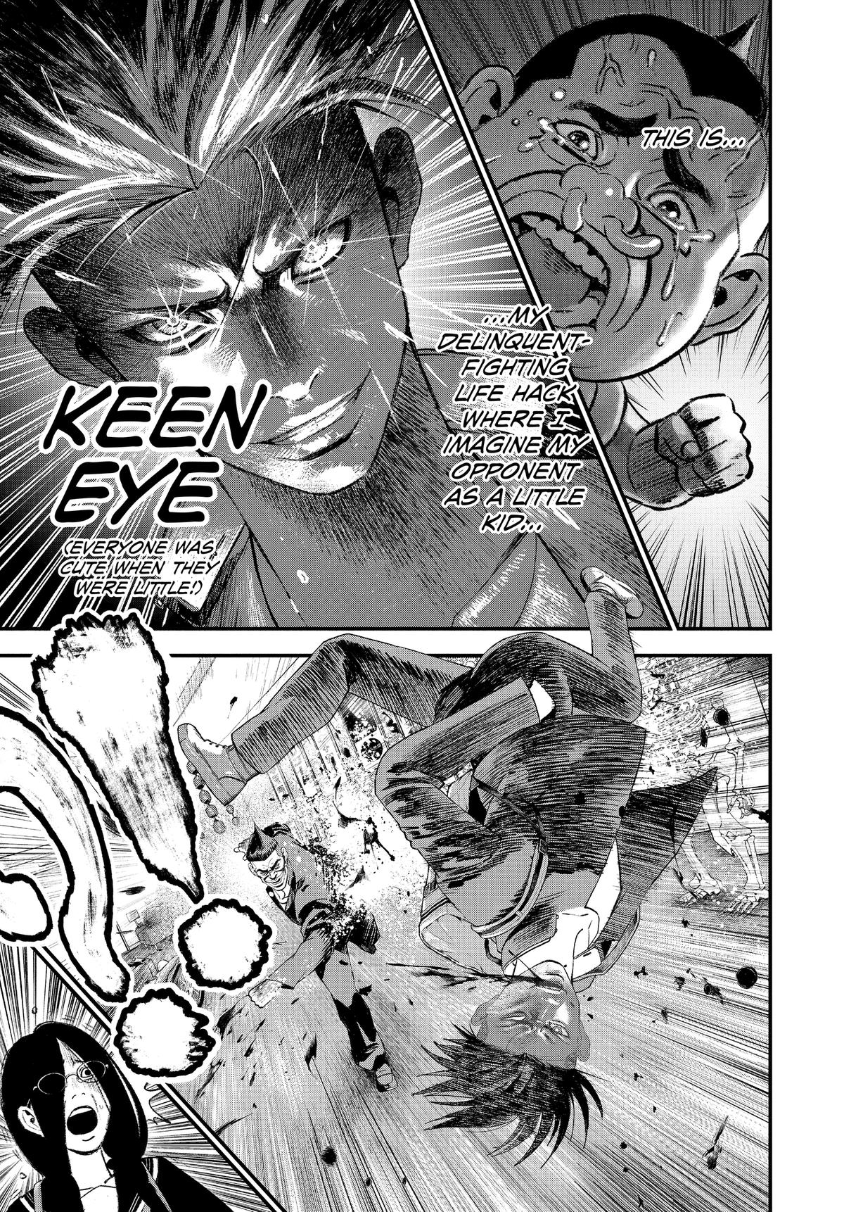 Read Bug Ego Manga Online