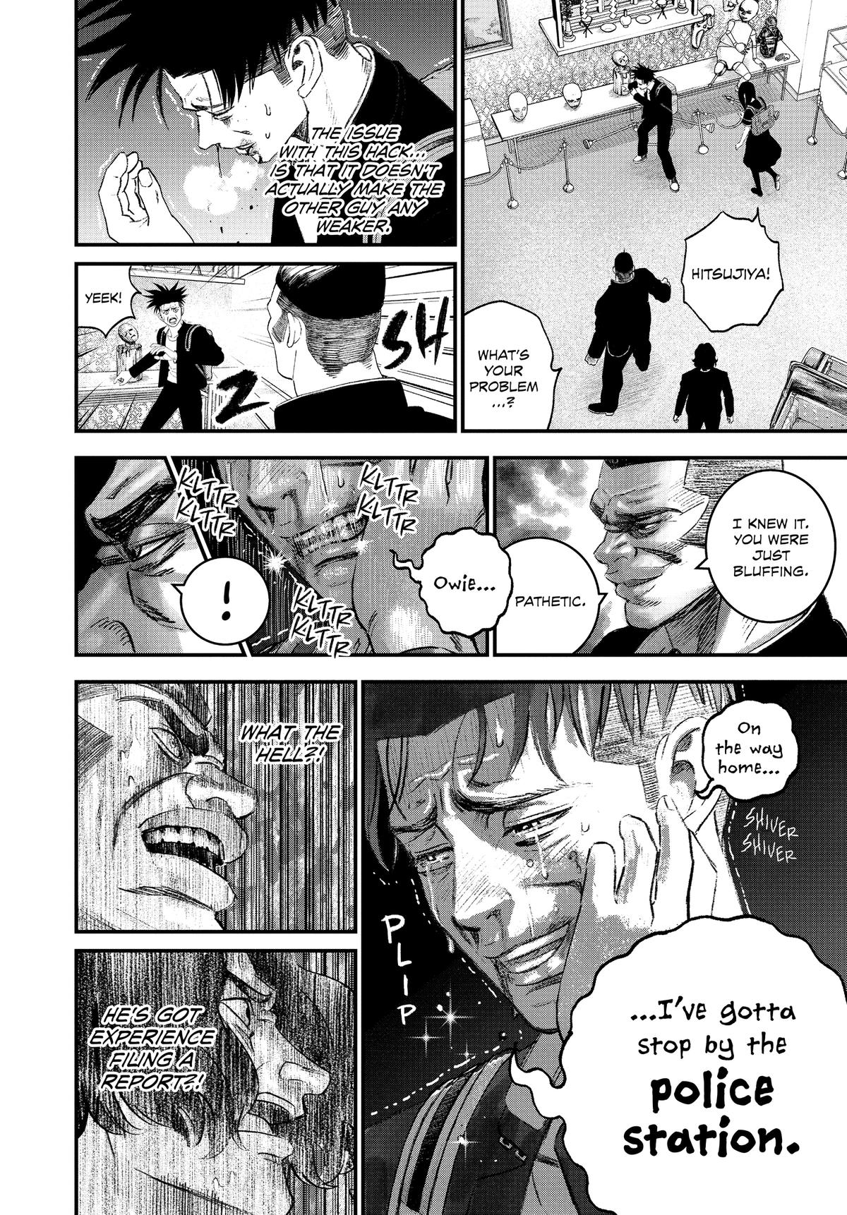 Read Bug Ego Manga Online