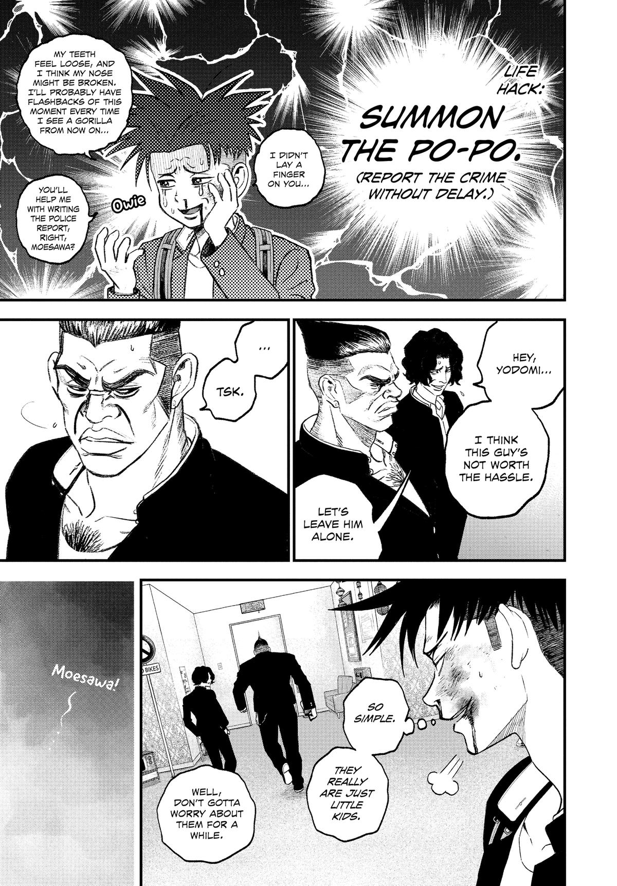 Read Bug Ego Manga Online