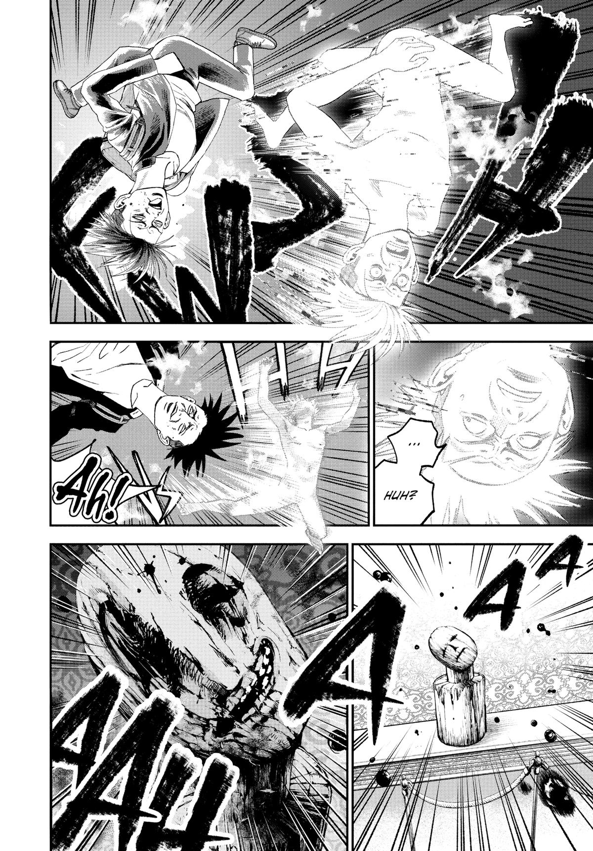 Read Bug Ego Manga Online
