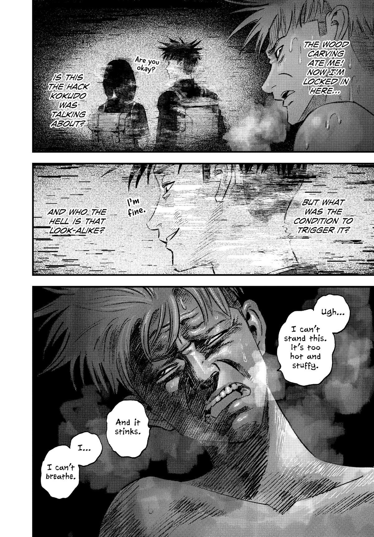 Read Bug Ego Manga Online