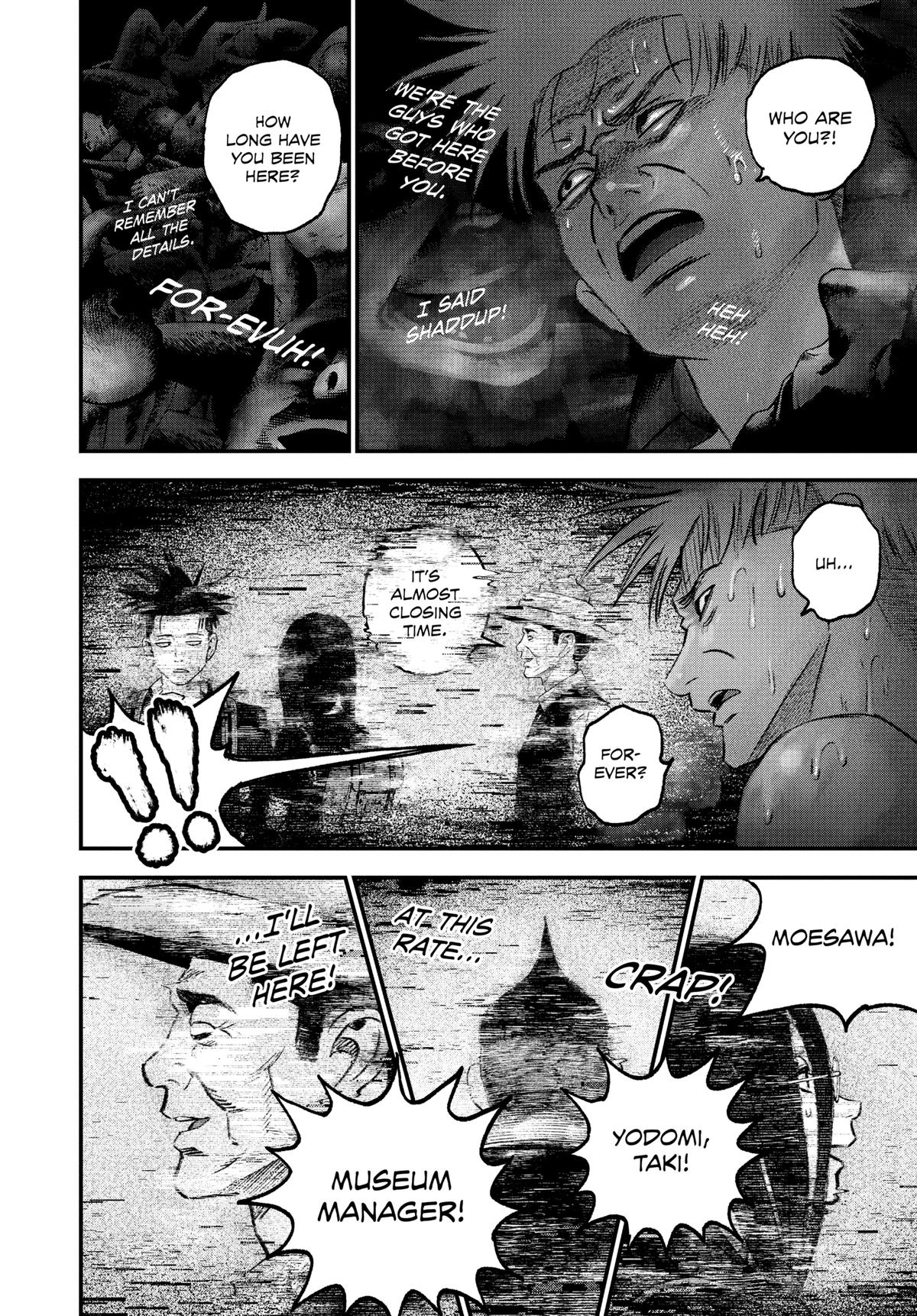 Read Bug Ego Manga Online