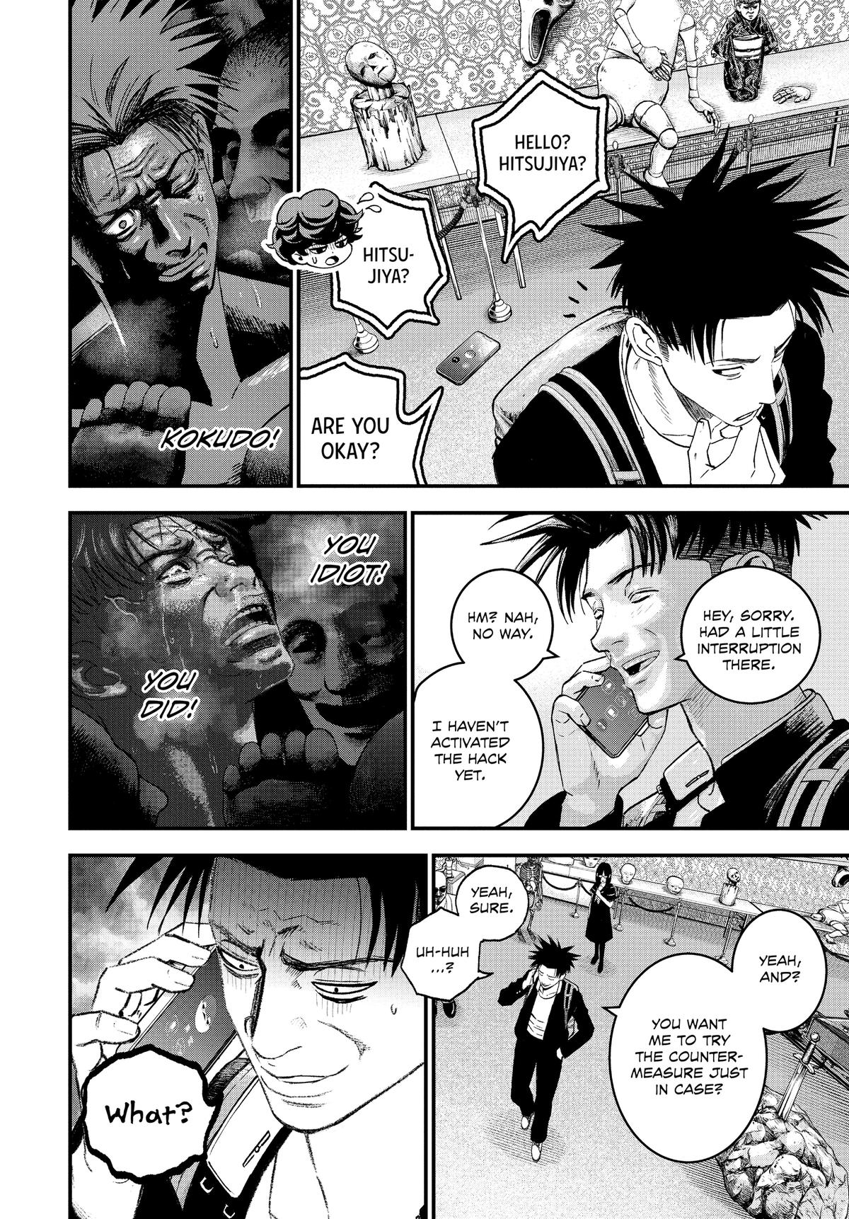Read Bug Ego Manga Online