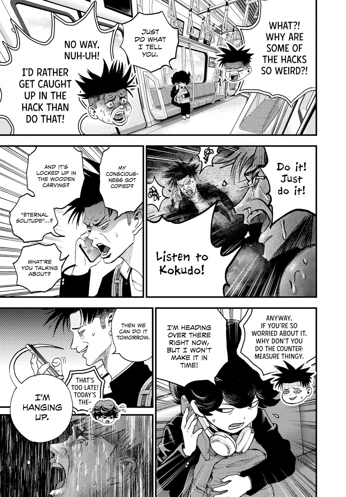 Read Bug Ego Manga Online