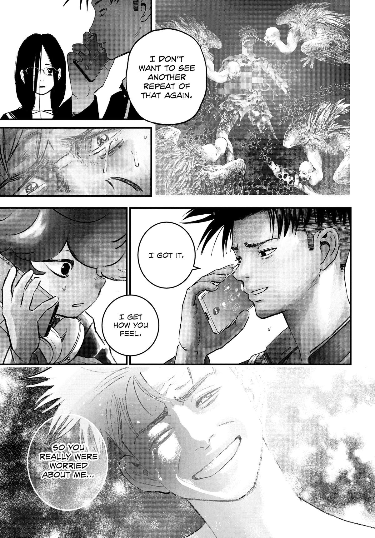 Read Bug Ego Manga Online