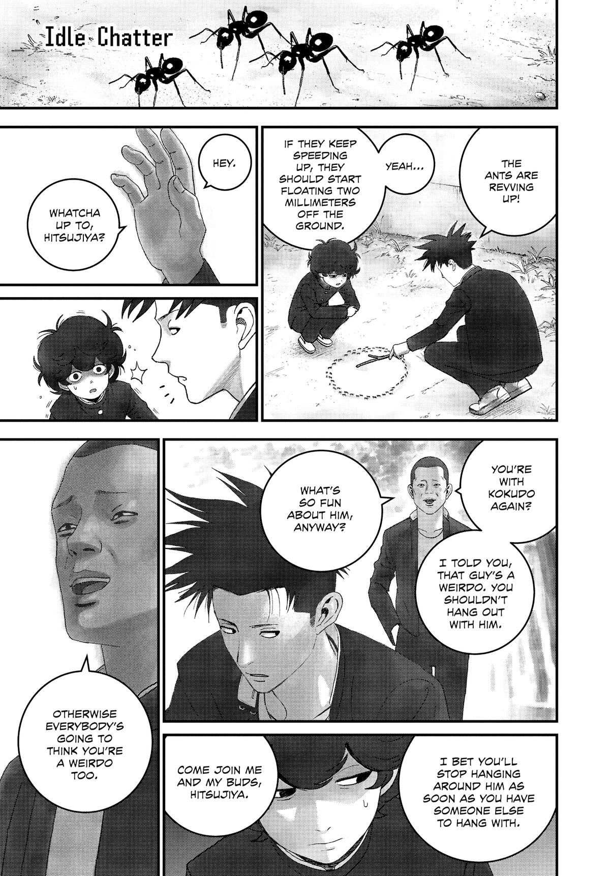 Read Bug Ego Manga Online