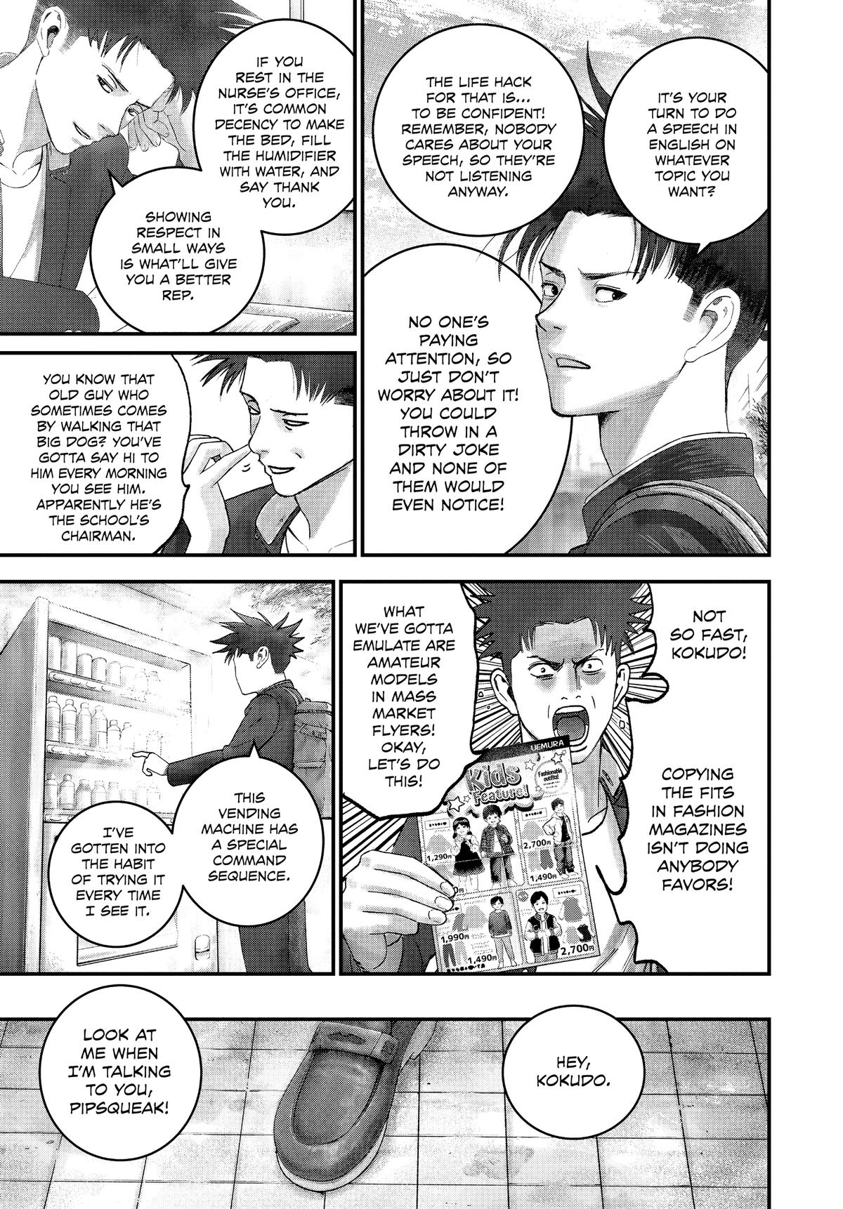 Read Bug Ego Manga Online
