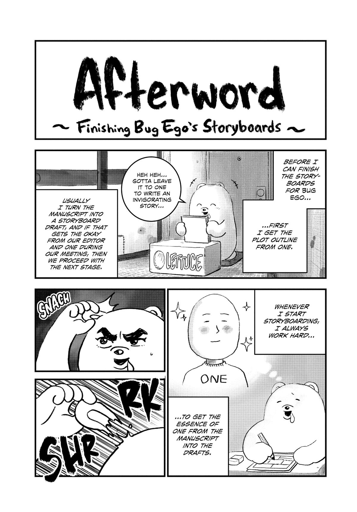 Read Bug Ego Manga Online