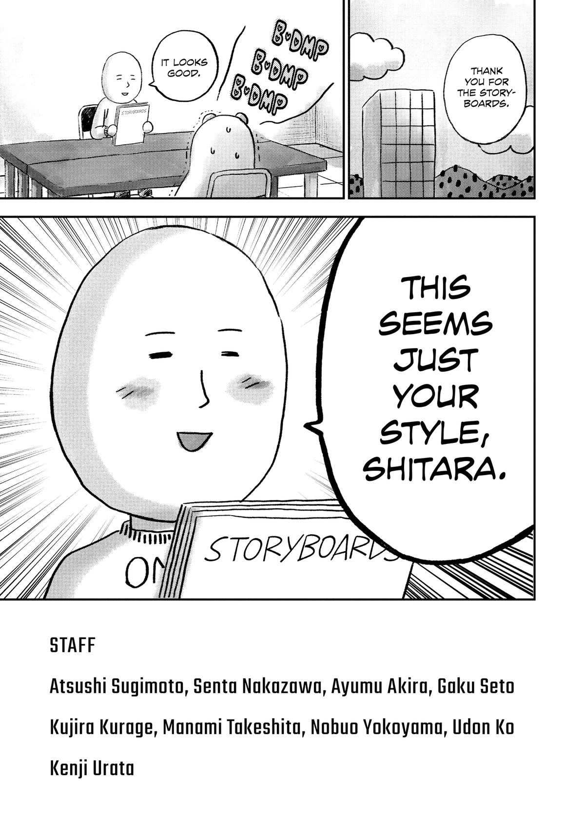 Read Bug Ego Manga Online