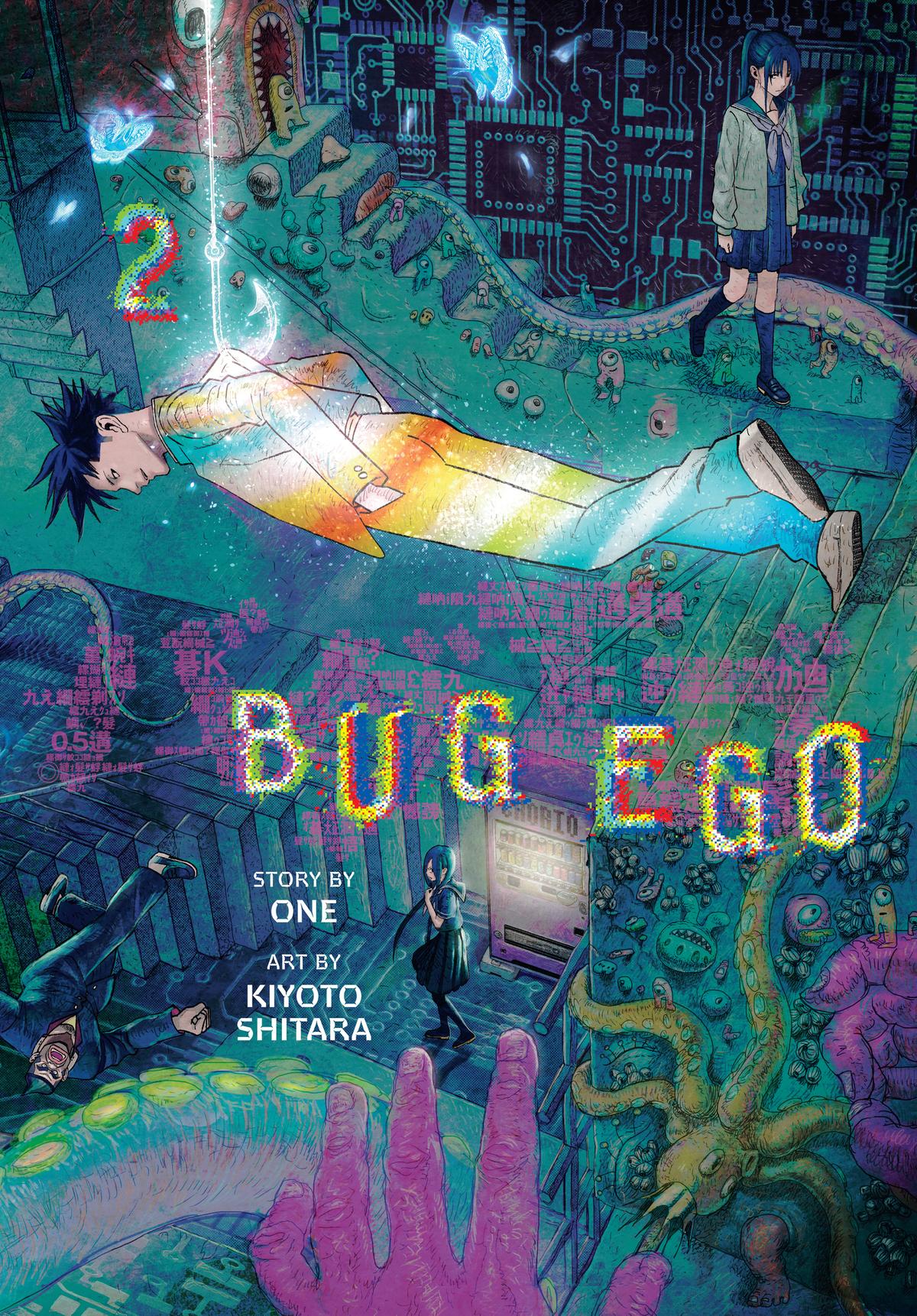 Read Bug Ego Manga Online