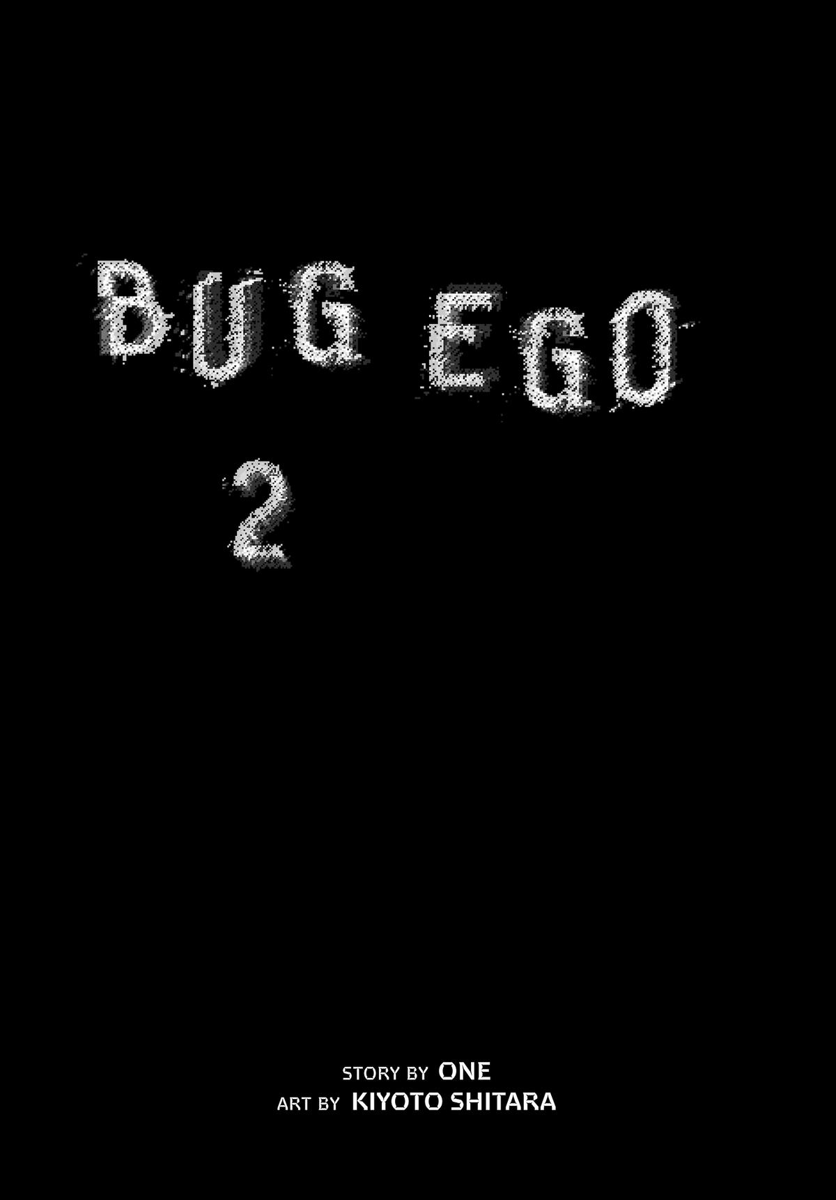 Read Bug Ego Manga Online