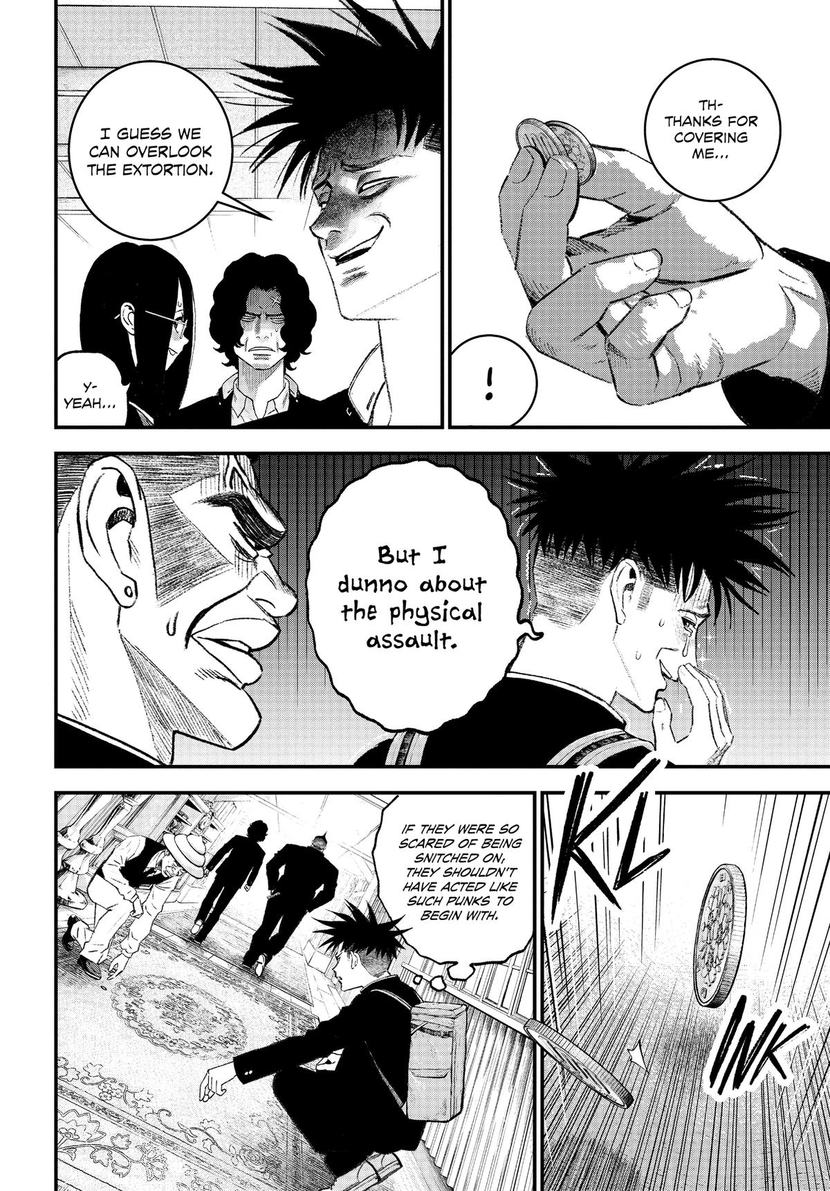 Read Bug Ego Manga Online