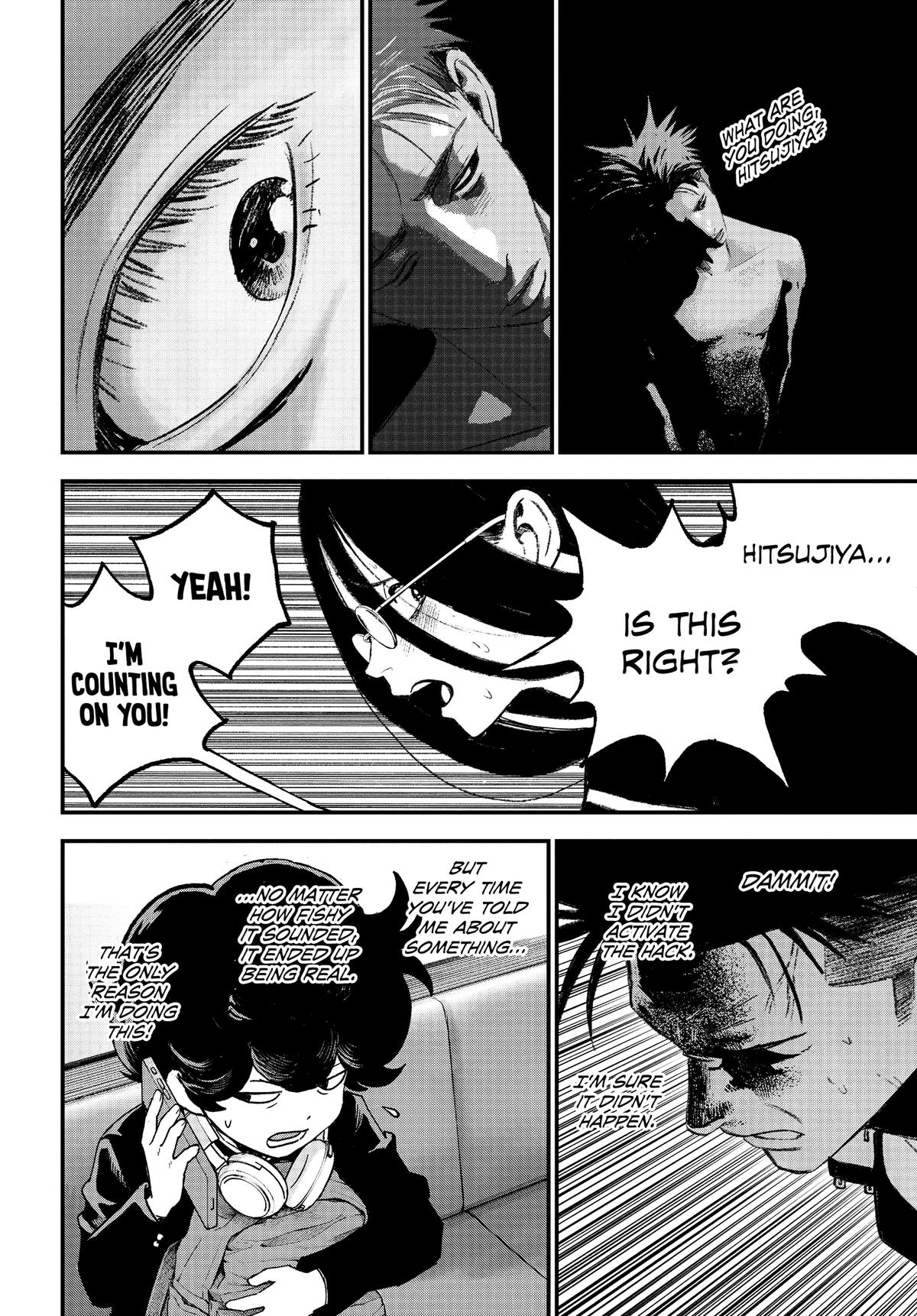 Read Bug Ego Manga Online