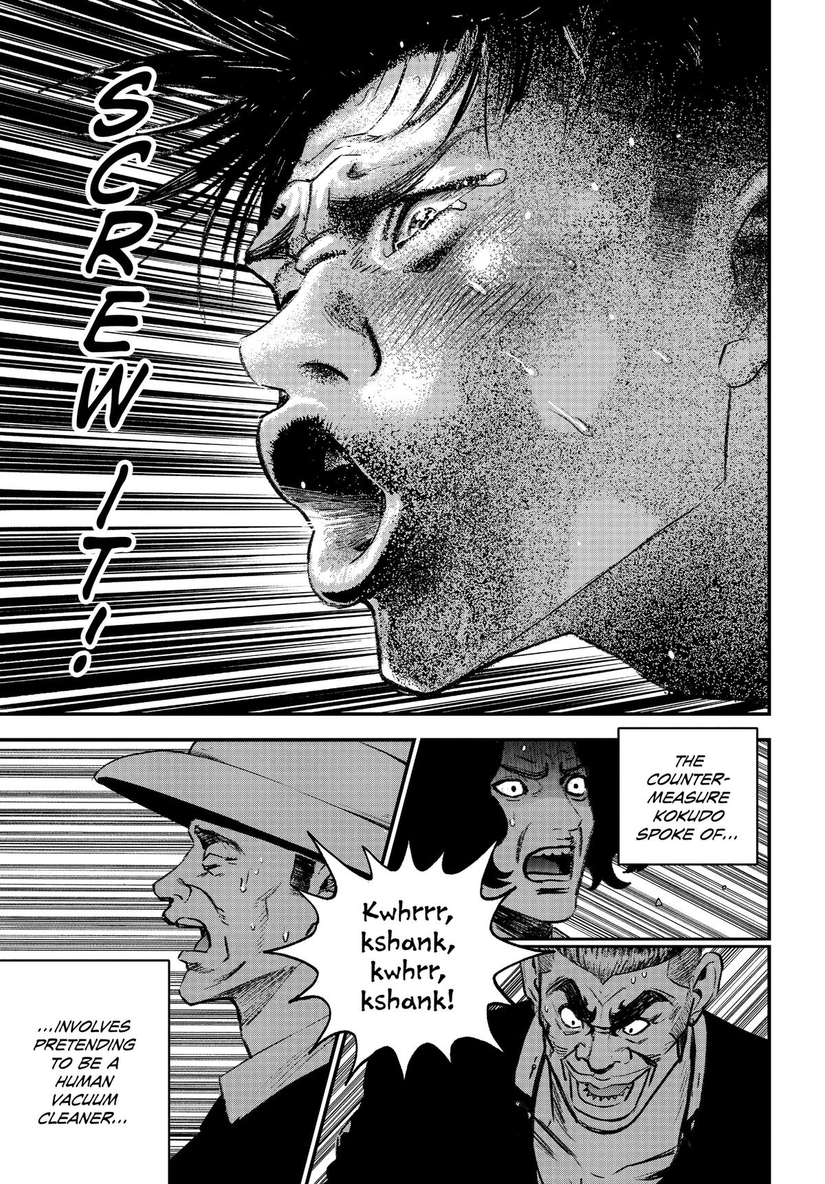 Read Bug Ego Manga Online