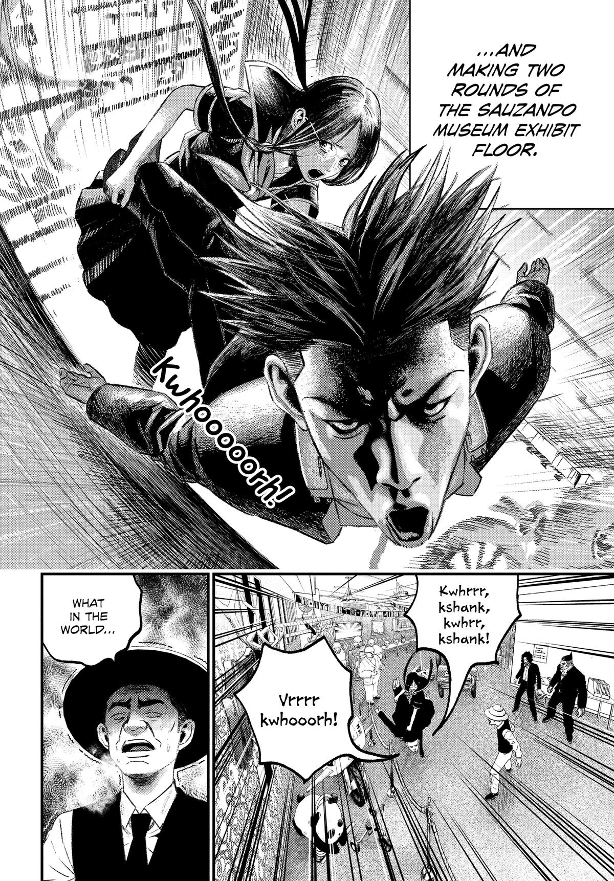 Read Bug Ego Manga Online