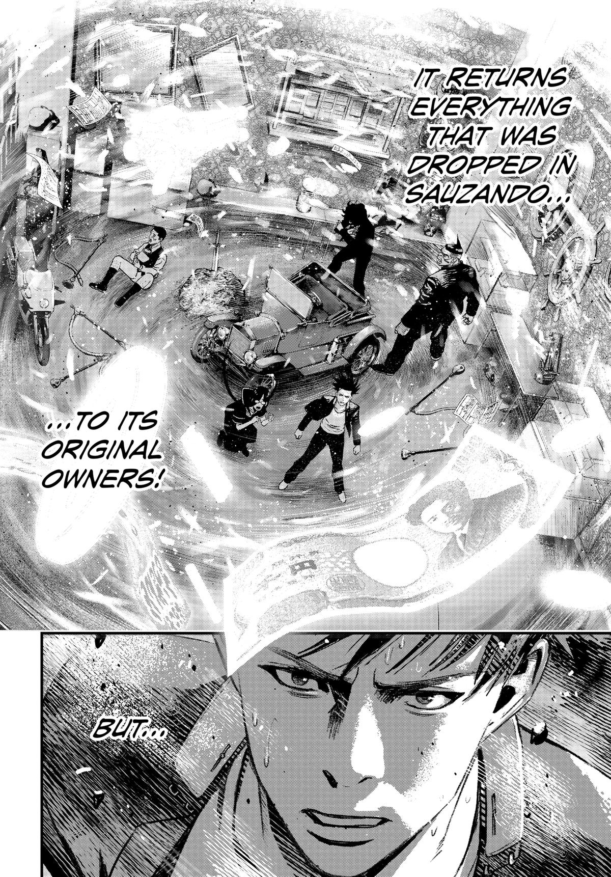 Read Bug Ego Manga Online