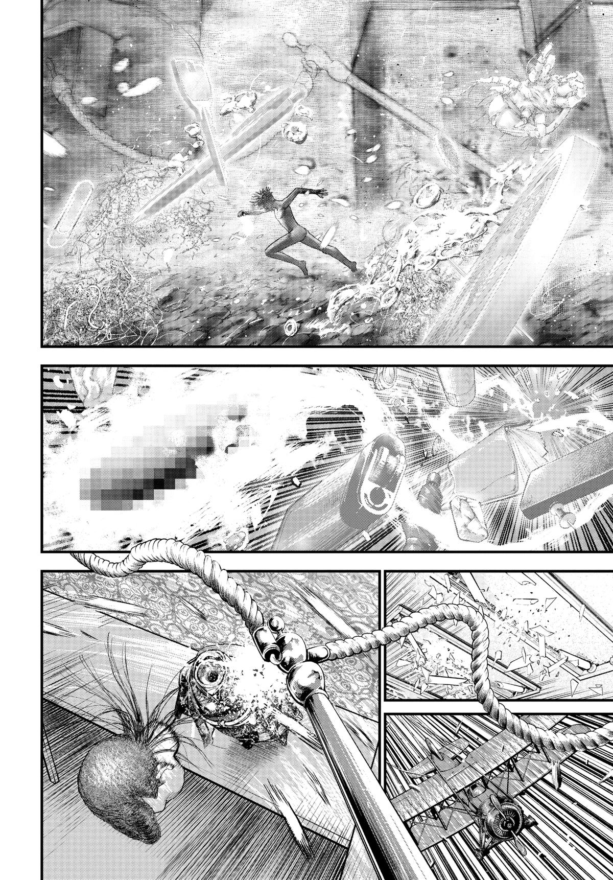 Read Bug Ego Manga Online