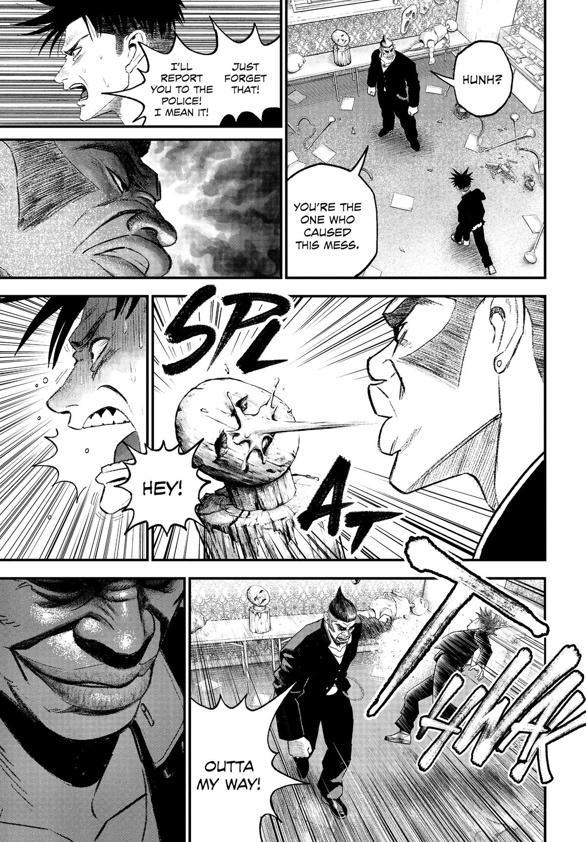 Read Bug Ego Manga Online