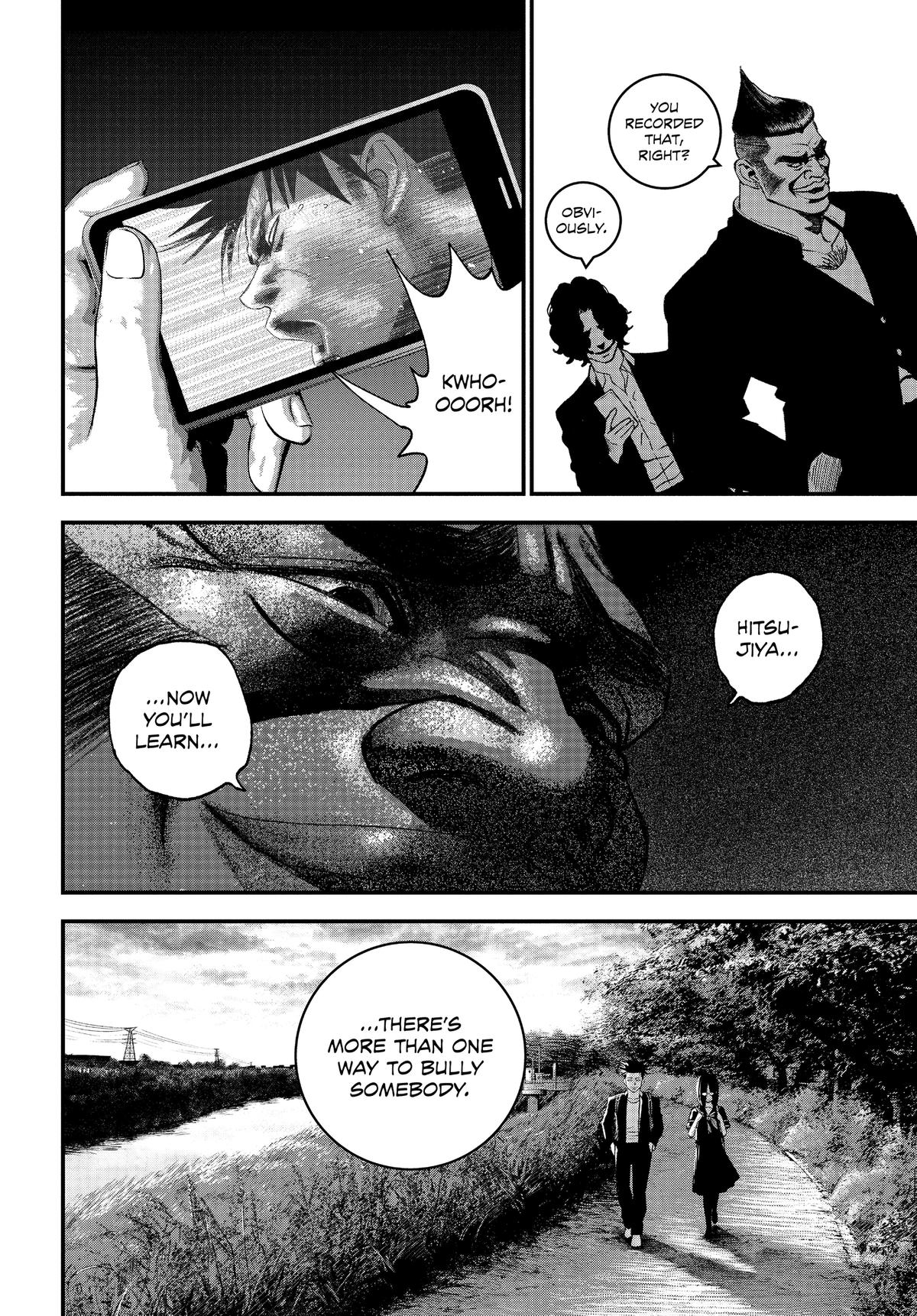 Read Bug Ego Manga Online