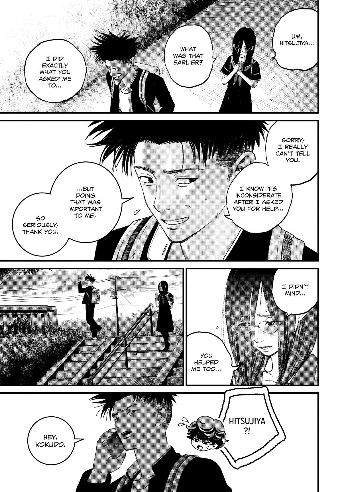 Read Bug Ego Manga Online