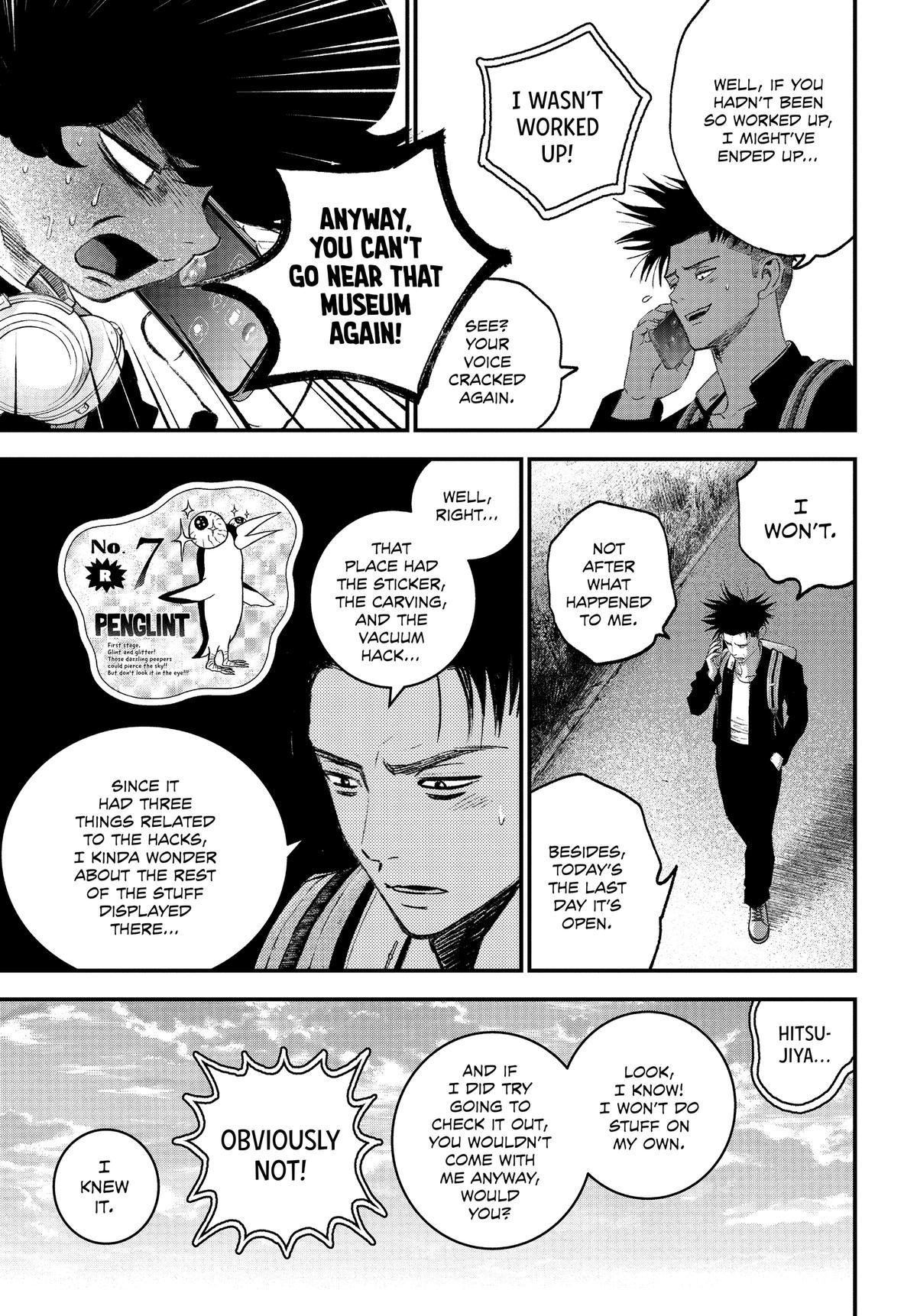 Read Bug Ego Manga Online
