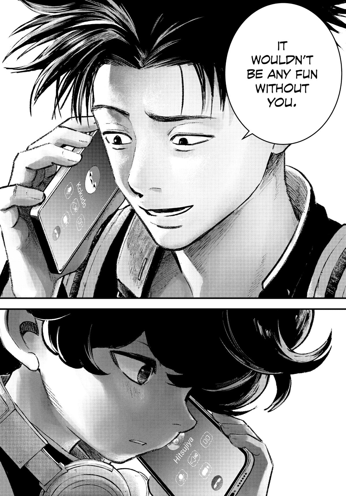 Read Bug Ego Manga Online