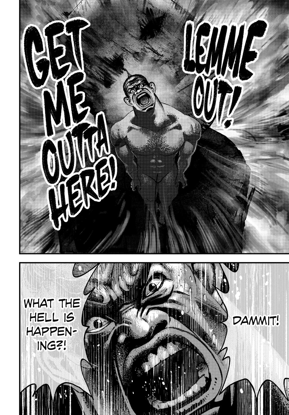 Read Bug Ego Manga Online