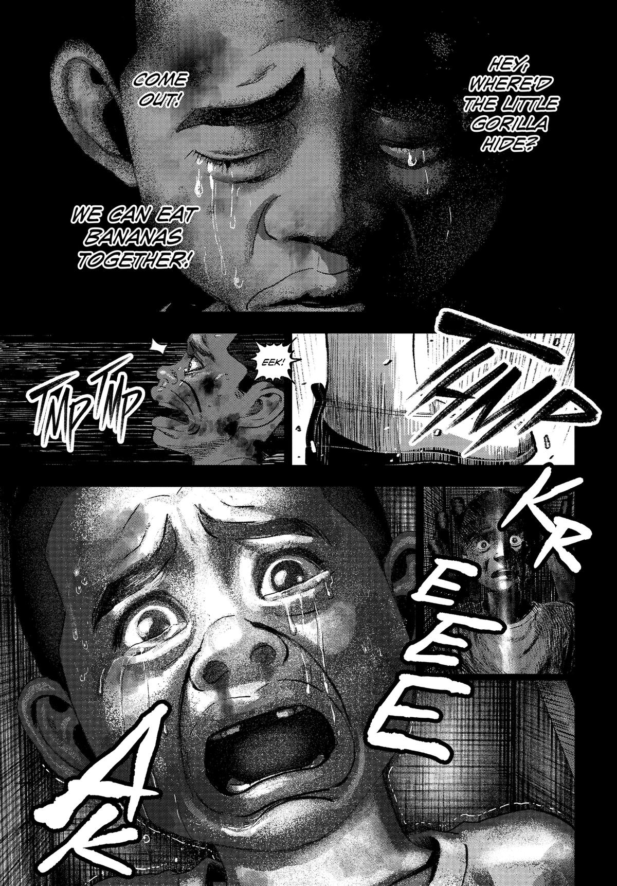 Read Bug Ego Manga Online