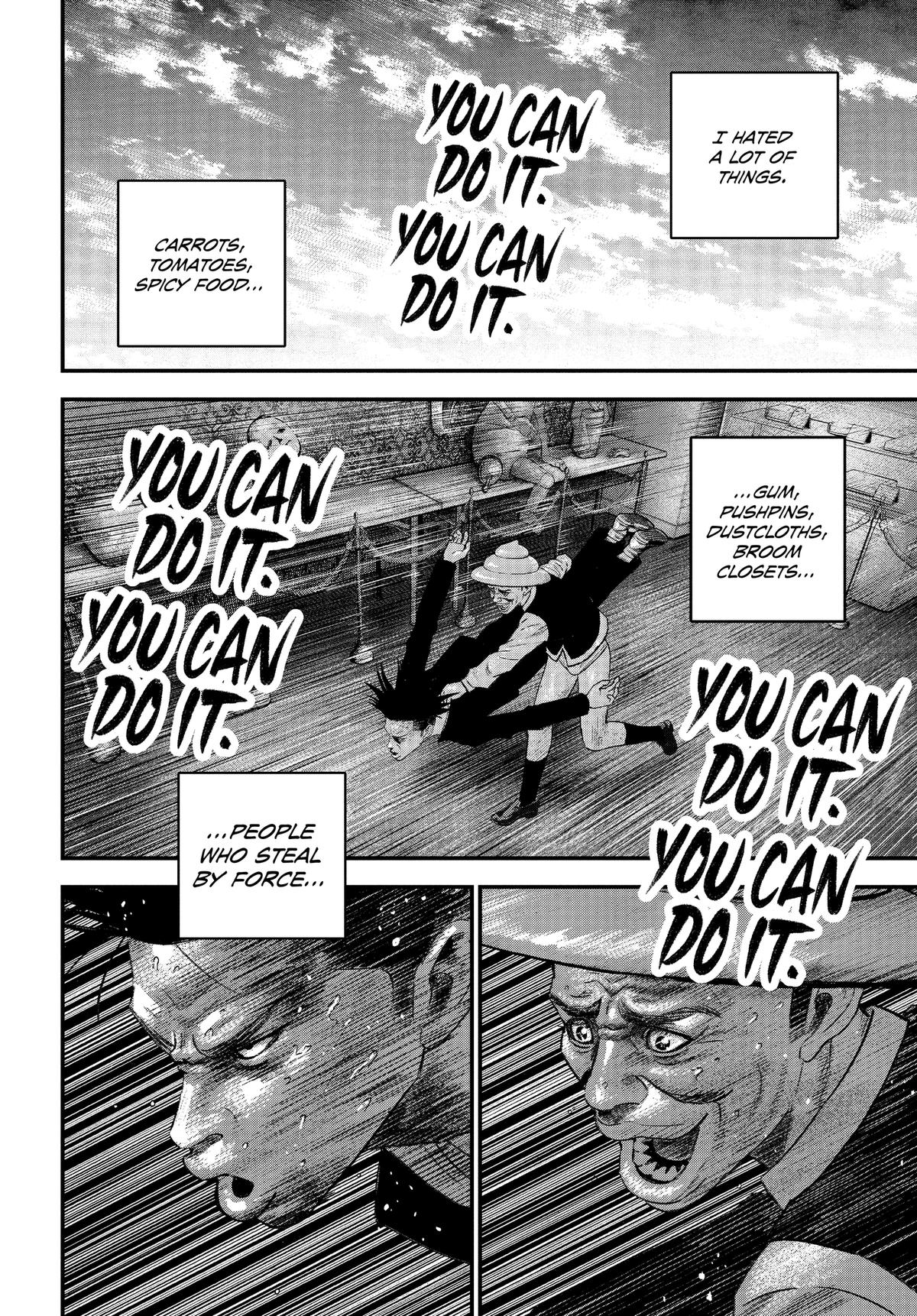 Read Bug Ego Manga Online
