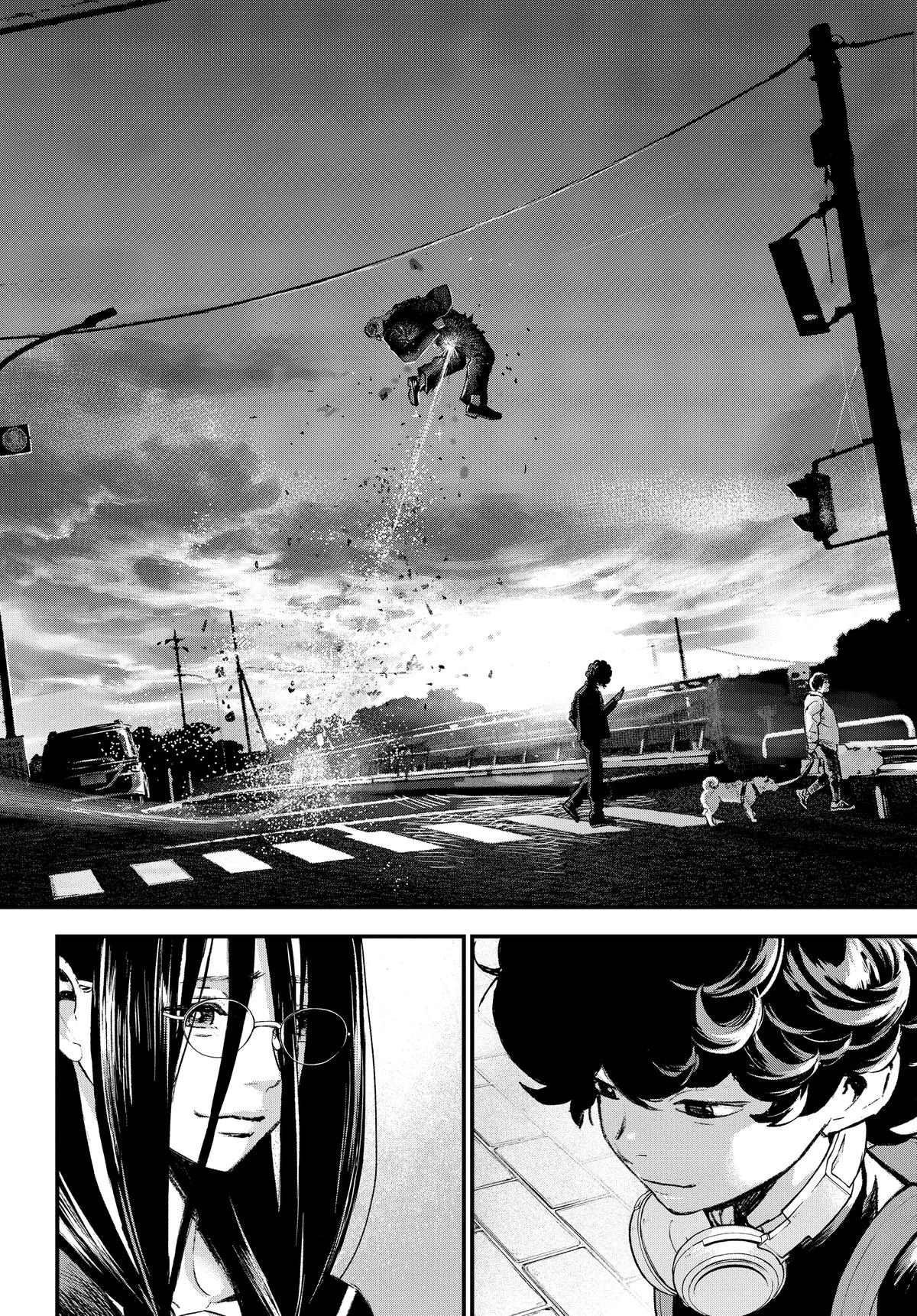 Read Bug Ego Manga Online