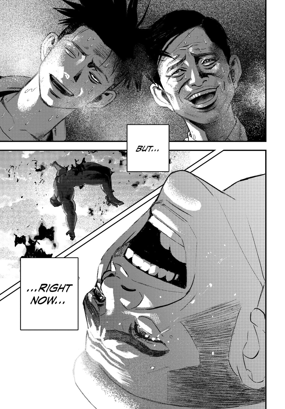 Read Bug Ego Manga Online