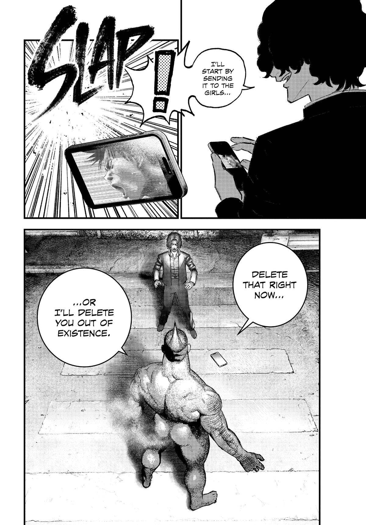 Read Bug Ego Manga Online
