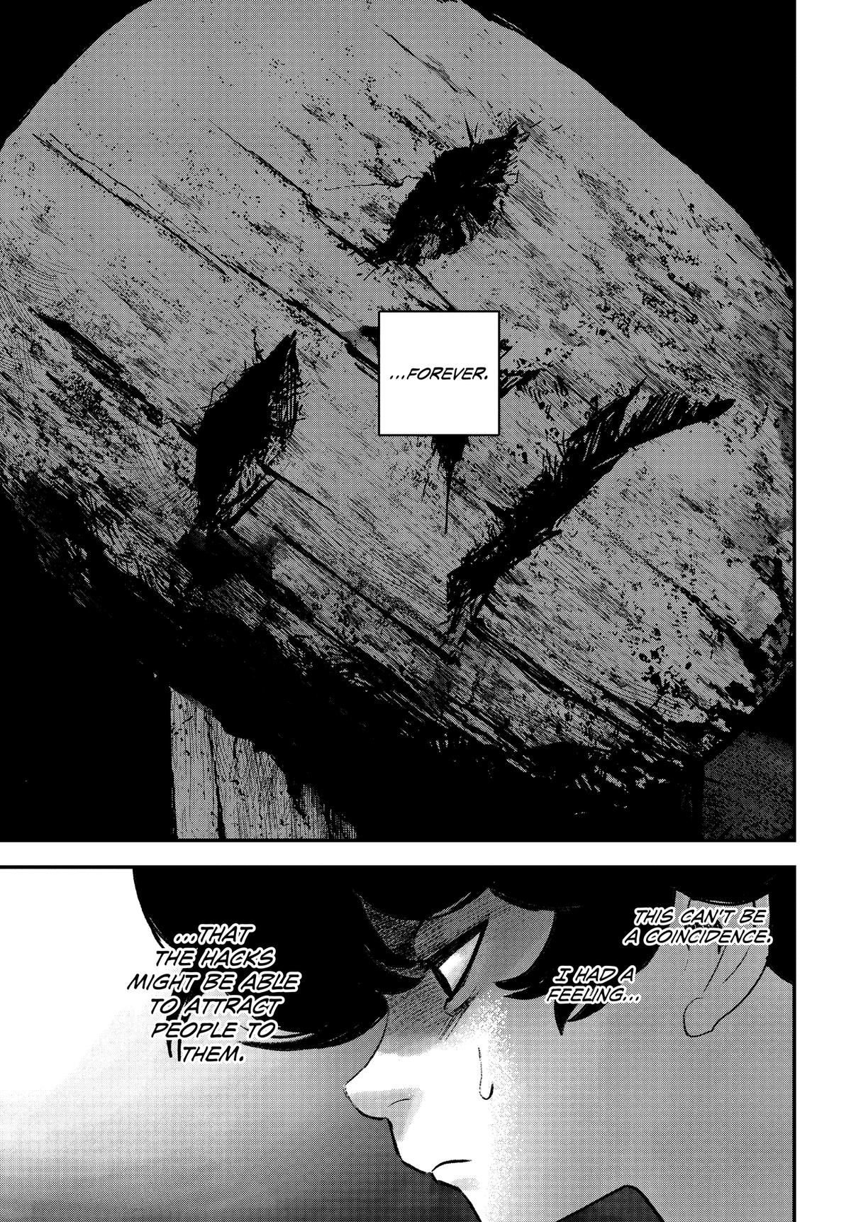 Read Bug Ego Manga Online