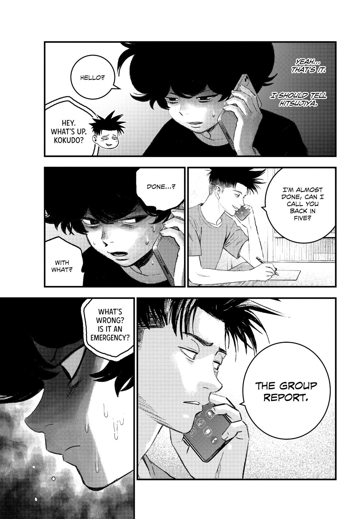 Read Bug Ego Manga Online
