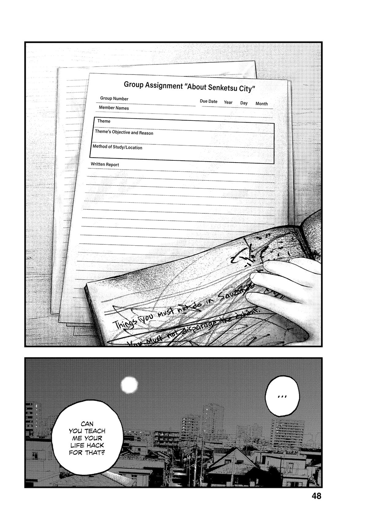 Read Bug Ego Manga Online