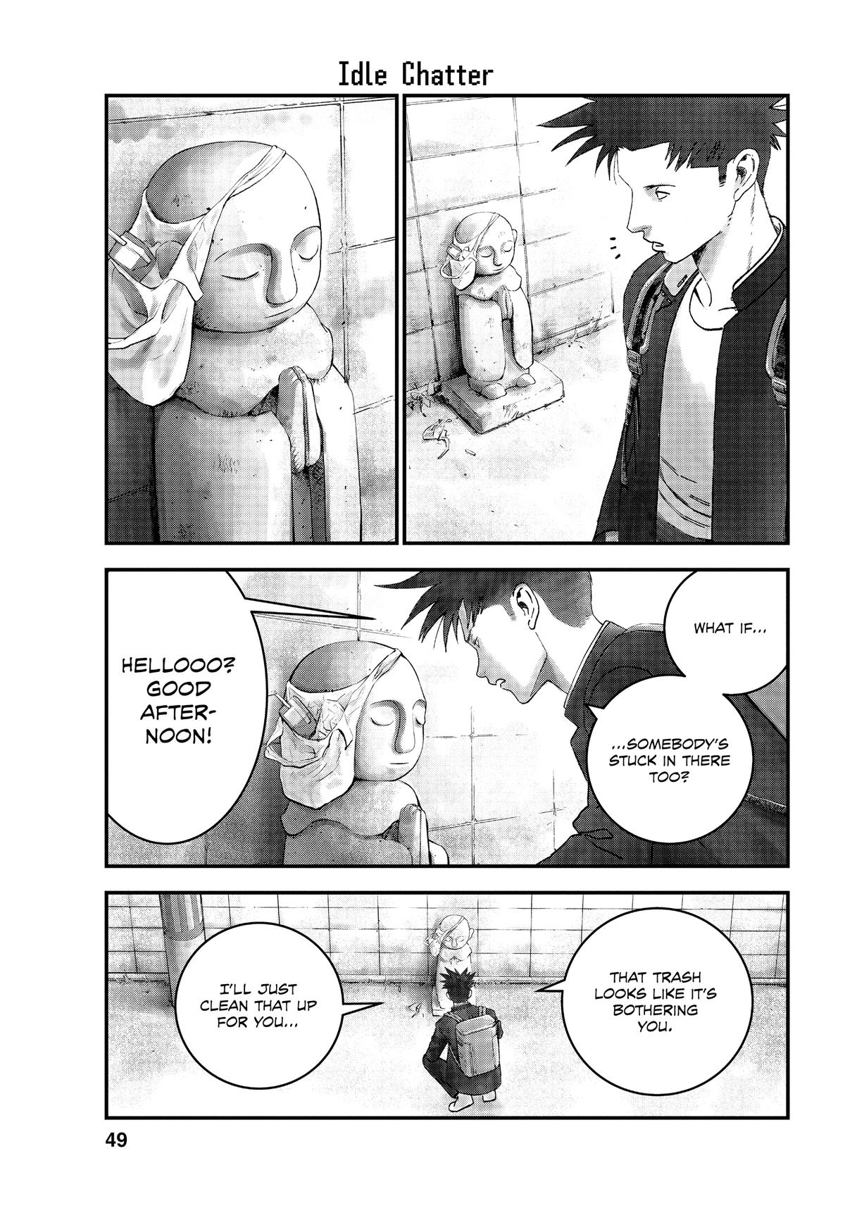Read Bug Ego Manga Online
