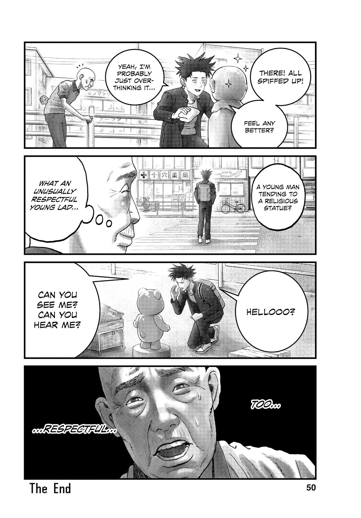 Read Bug Ego Manga Online